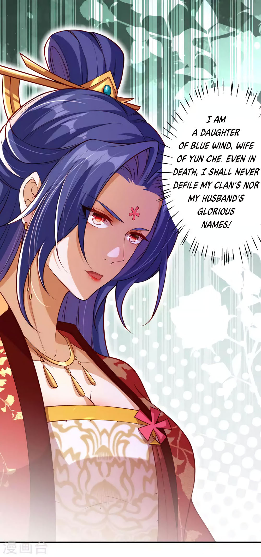 Against the Gods Chapter 298 page 15 - Chapter 298