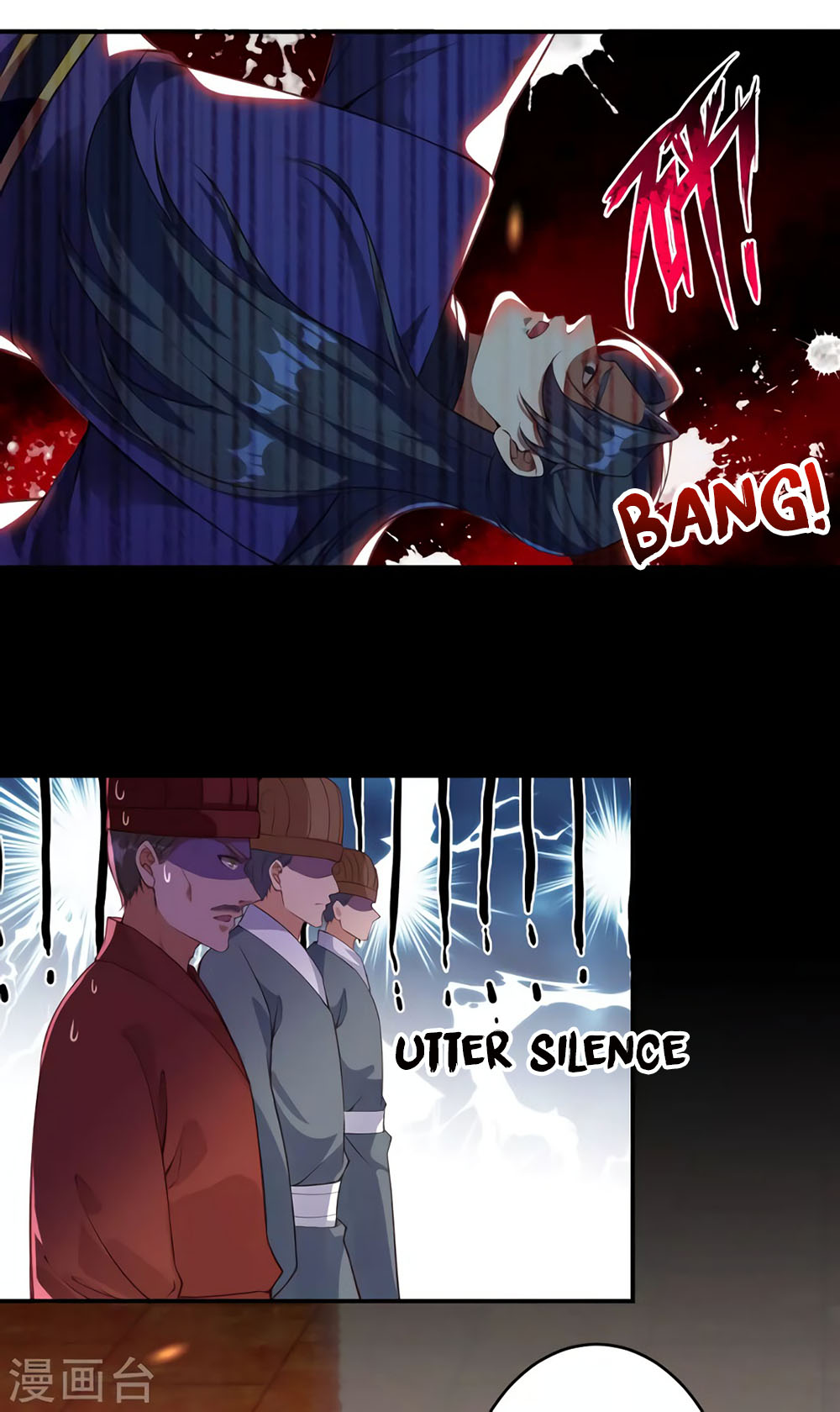 Against the Gods Chapter 298 page 2 - Chapter 298