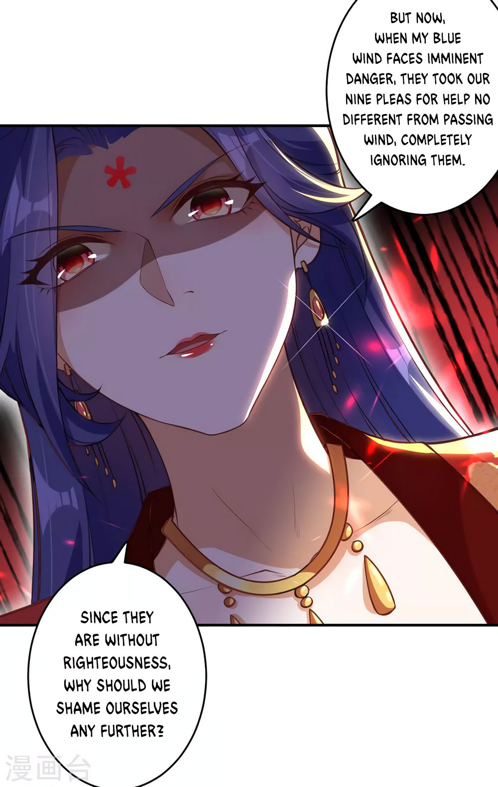 Against the Gods Chapter 298 page 9 - Chapter 298