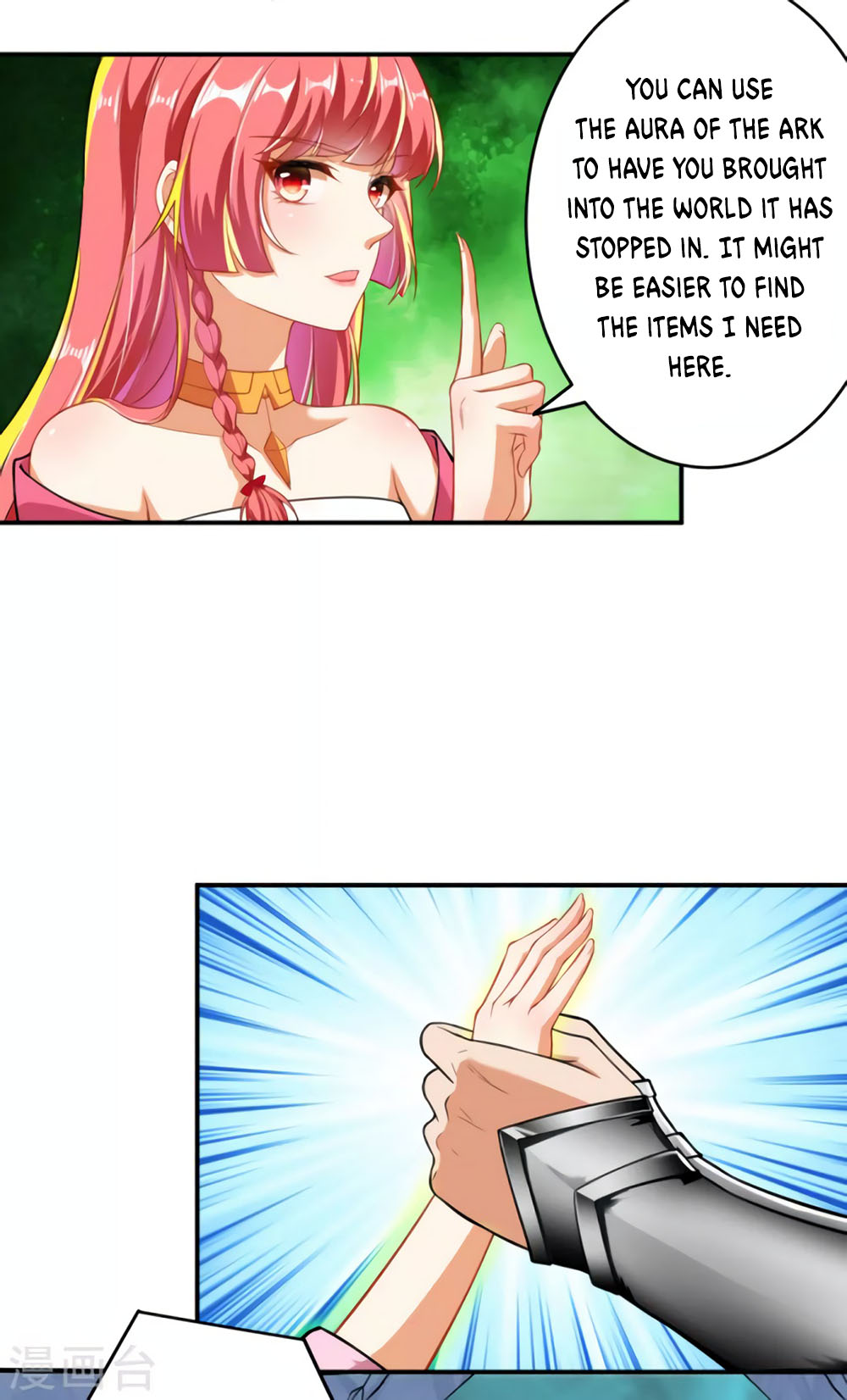 Against the Gods Chapter 299 page 14 - Chapter 299