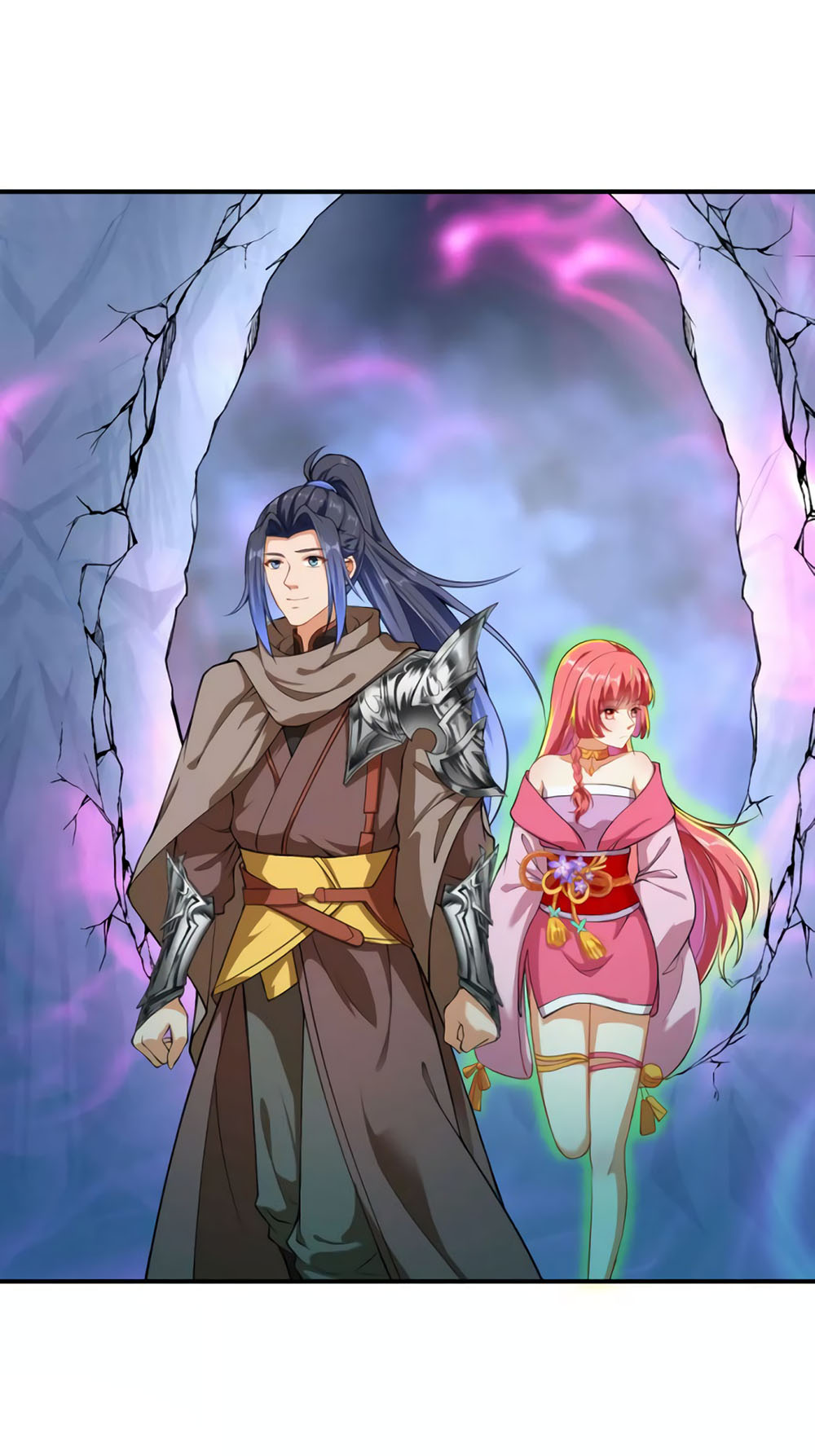 Against the Gods Chapter 299 page 17 - Chapter 299