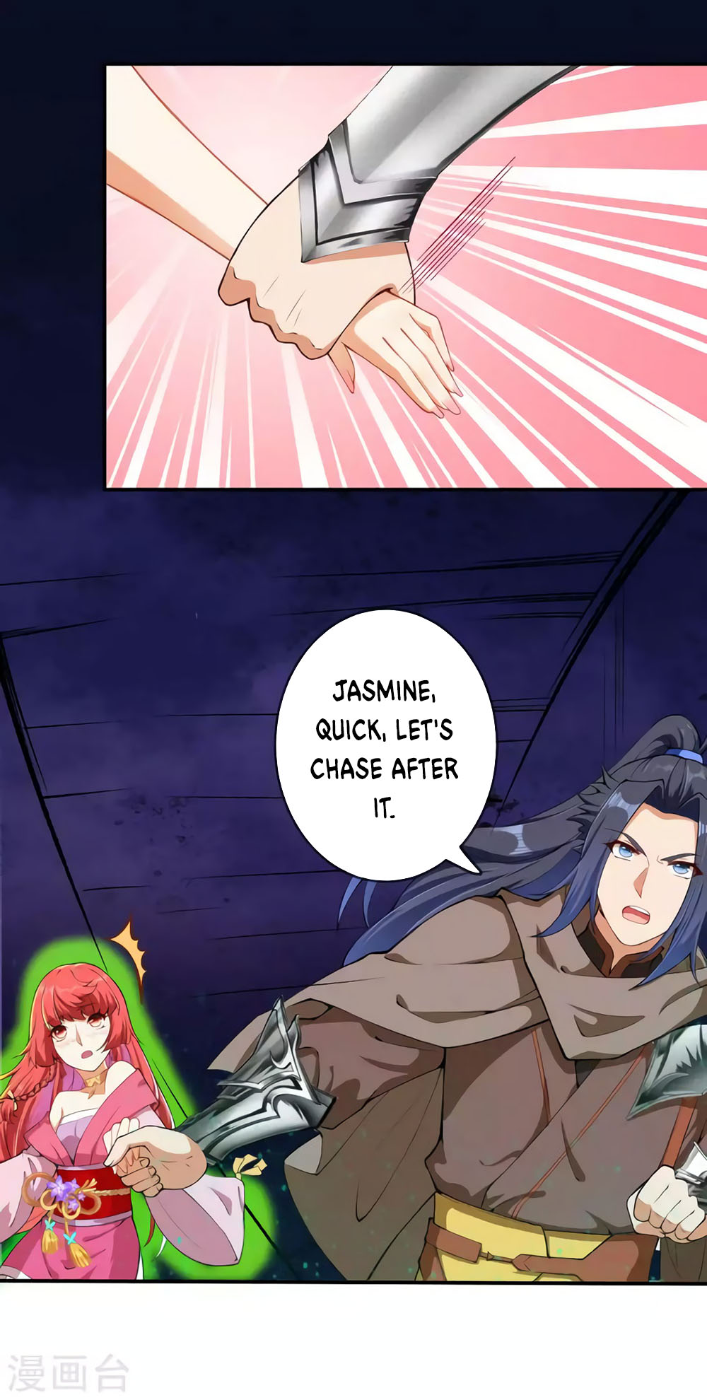 Against the Gods Chapter 299 page 20 - Chapter 299