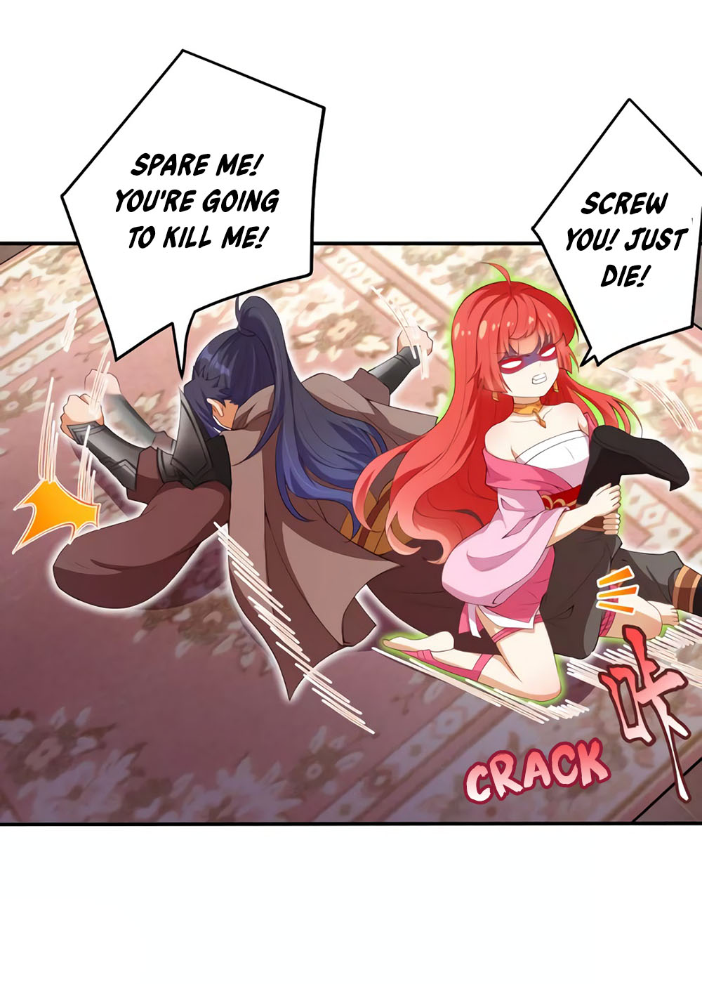 Against the Gods Chapter 299 page 4 - Chapter 299