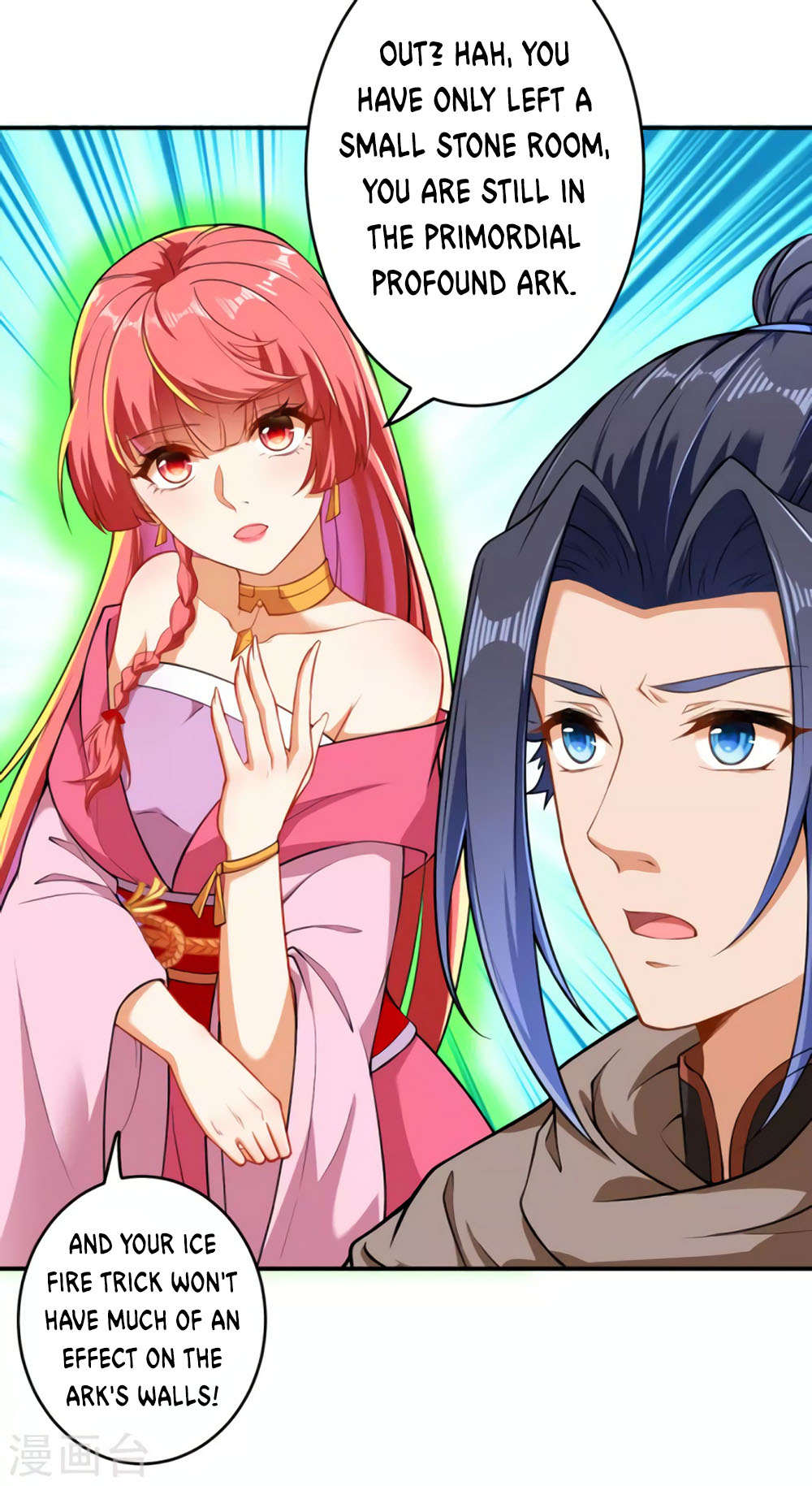 Against the Gods Chapter 299 page 6 - Chapter 299