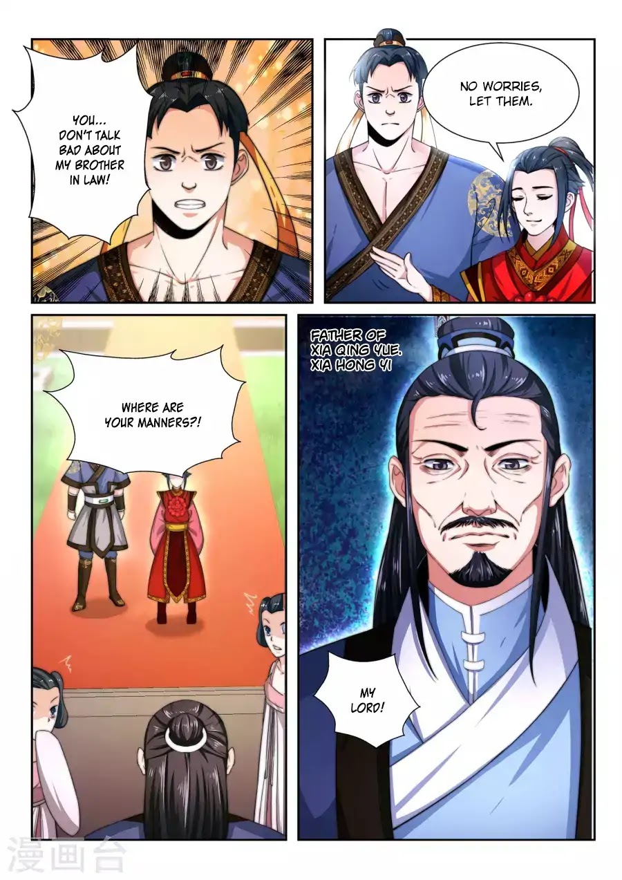 Against the Gods Chapter 3 page 16 - Chapter 3