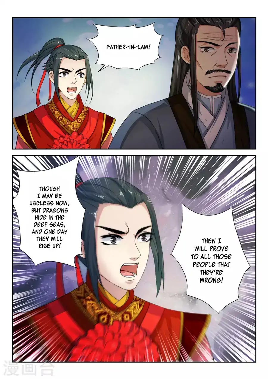 Against the Gods Chapter 3 page 19 - Chapter 3
