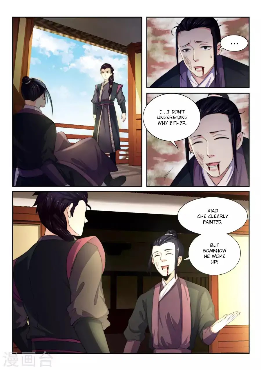 Against the Gods Chapter 3 page 2 - Chapter 3