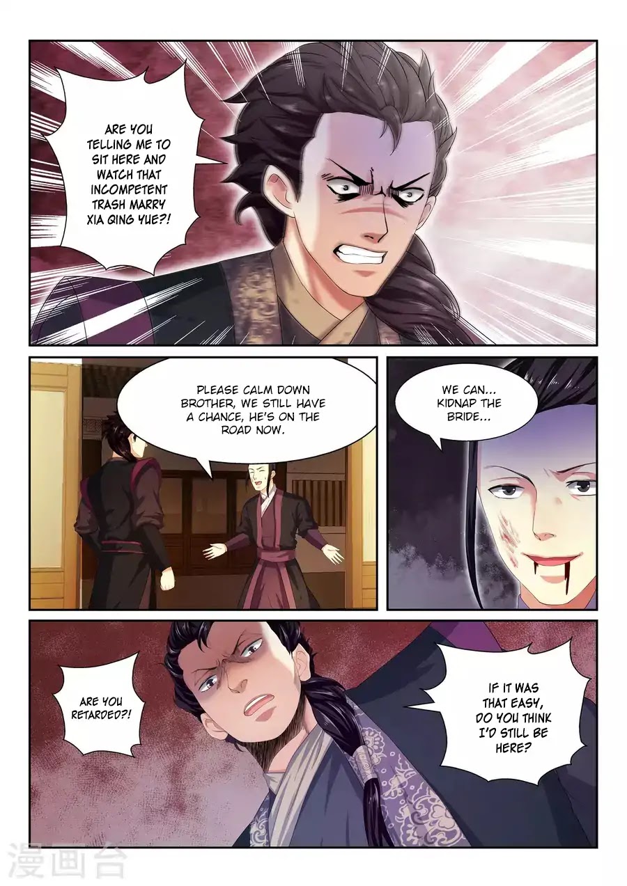 Against the Gods Chapter 3 page 3 - Chapter 3