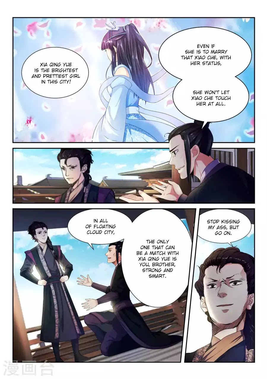 Against the Gods Chapter 3 page 5 - Chapter 3