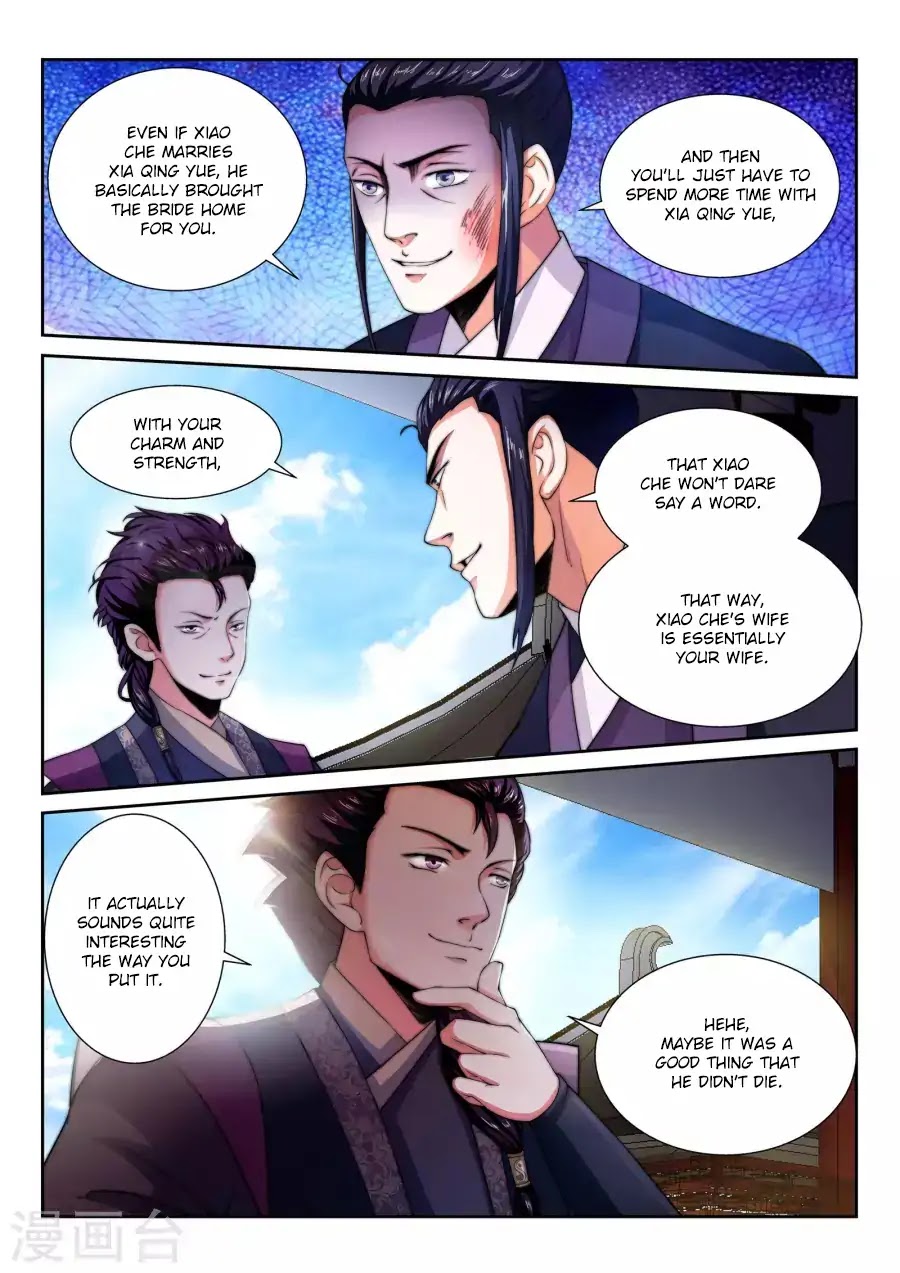 Against the Gods Chapter 3 page 6 - Chapter 3