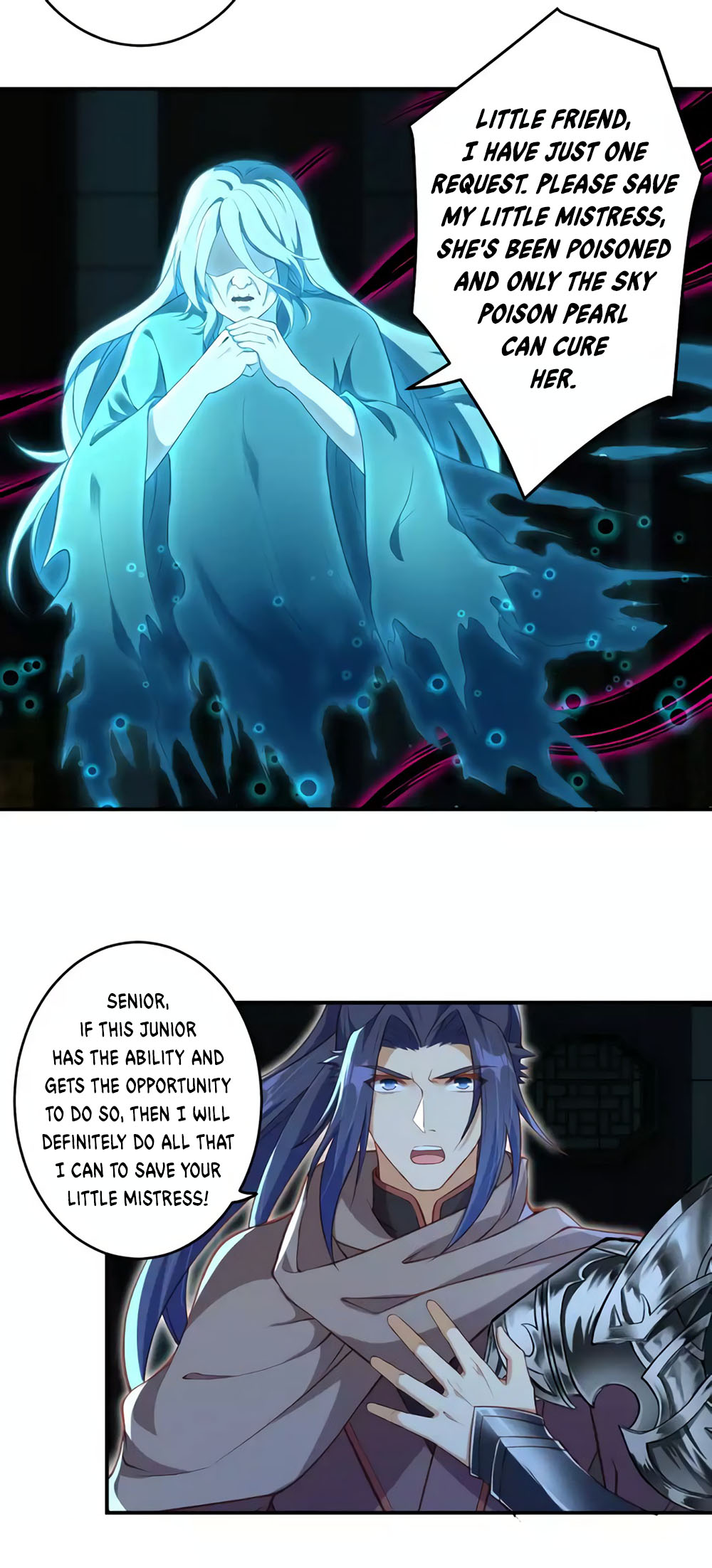 Against the Gods Chapter 300 page 12 - Chapter 300