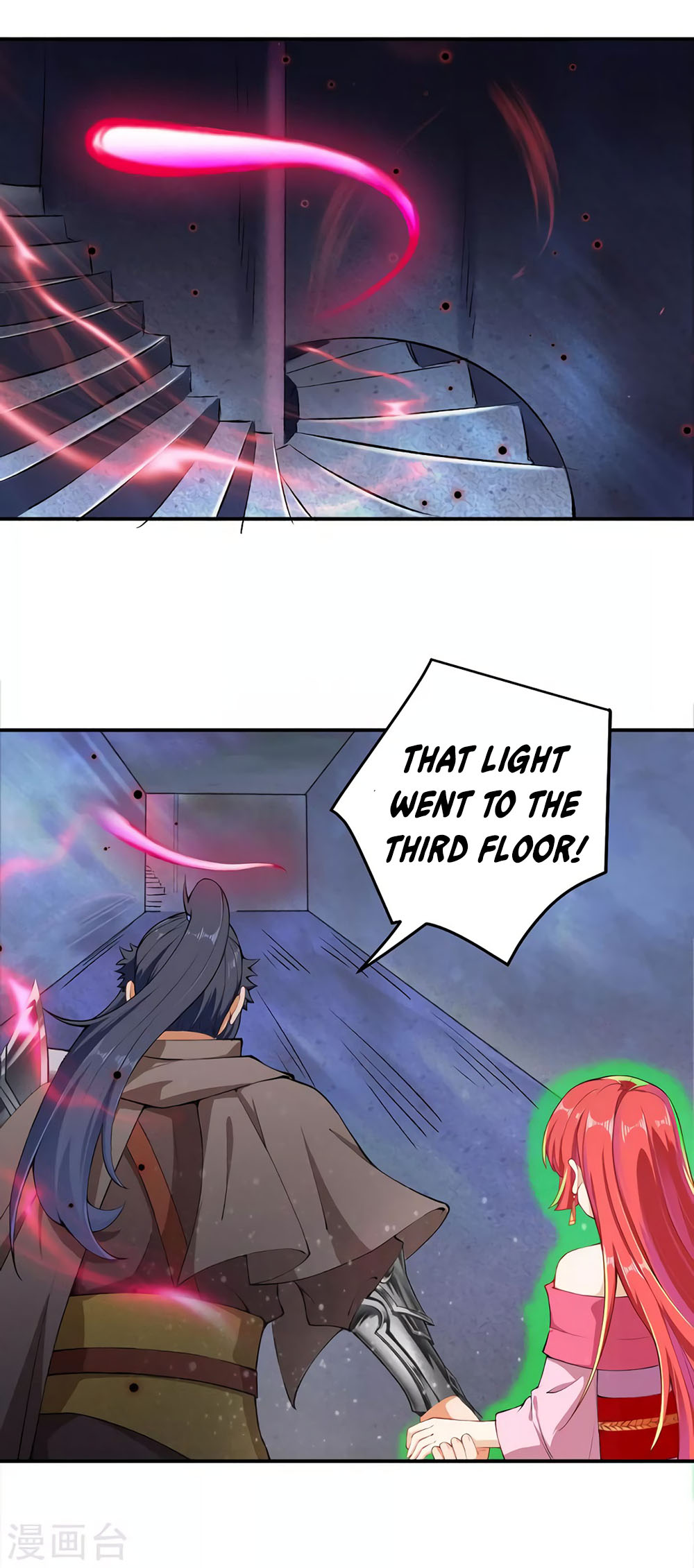 Against the Gods Chapter 300 page 2 - Chapter 300