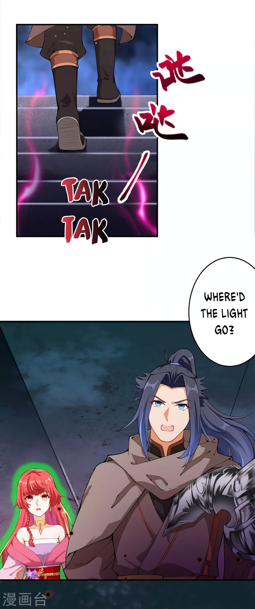 Against the Gods Chapter 300 page 3 - Chapter 300