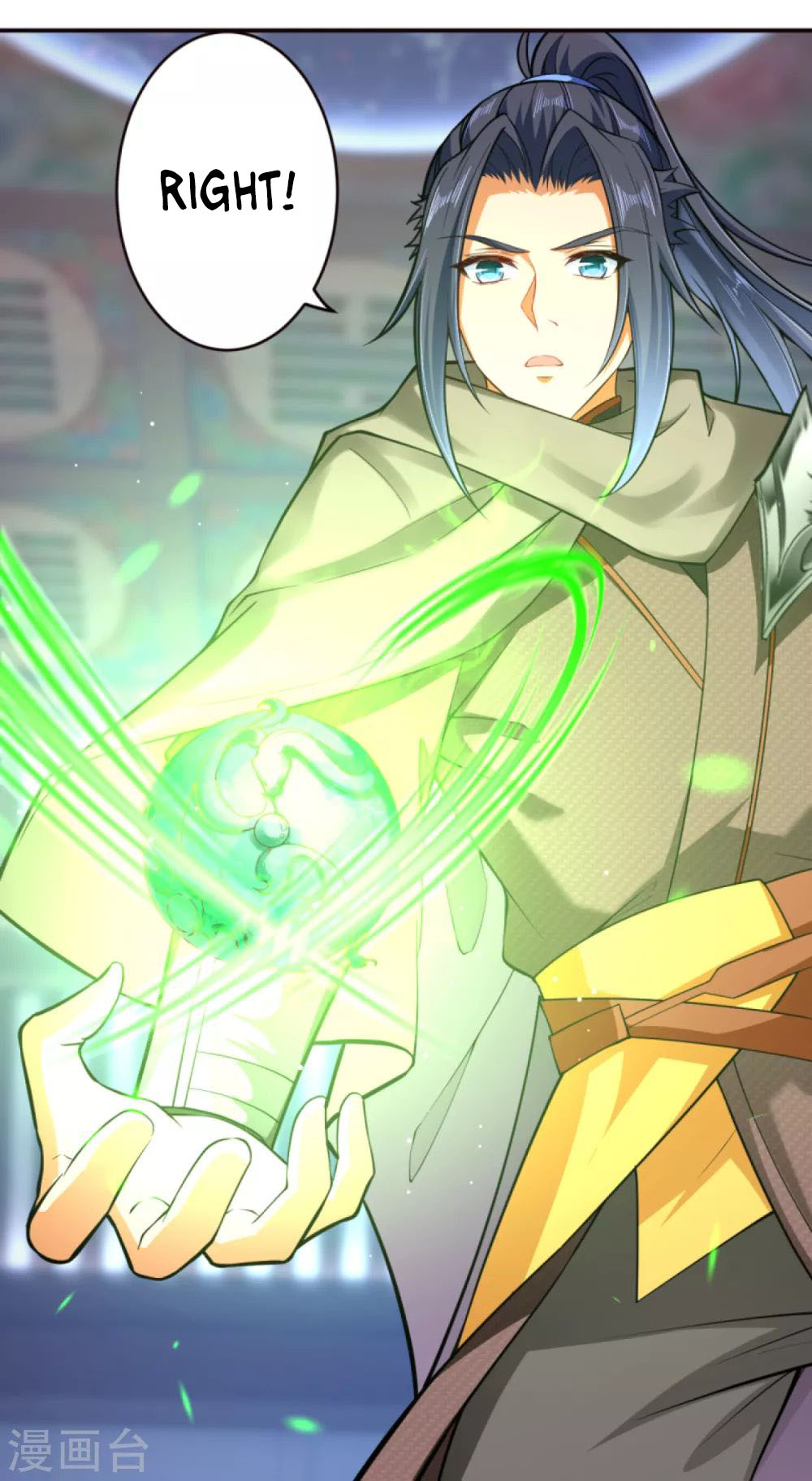 Against the Gods Chapter 301 page 20 - Chapter 301