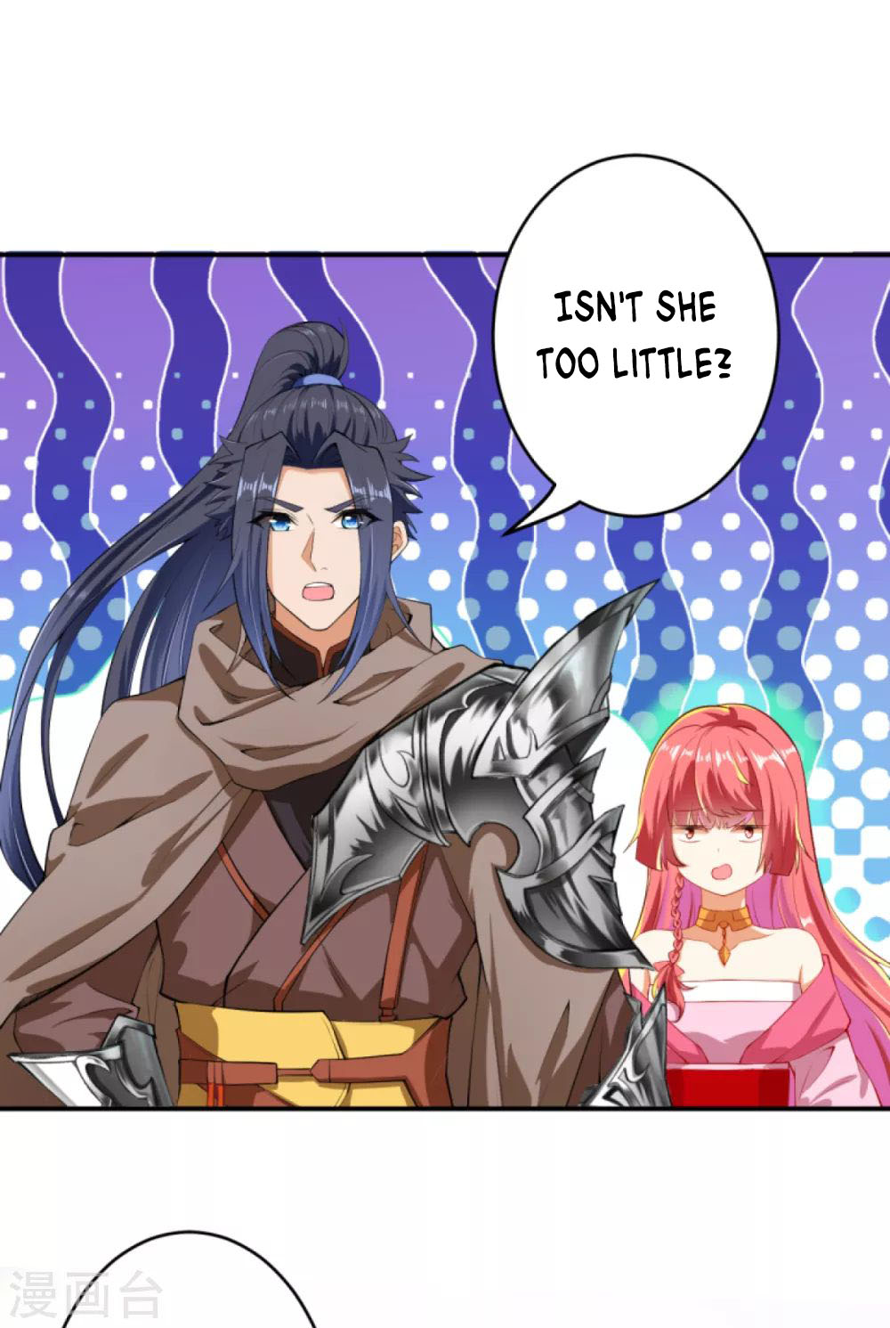 Against the Gods Chapter 301 page 4 - Chapter 301