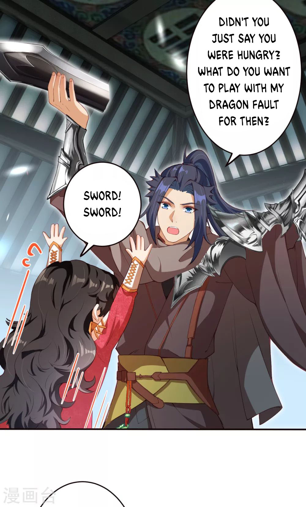 Against the Gods Chapter 302 page 22 - Chapter 302