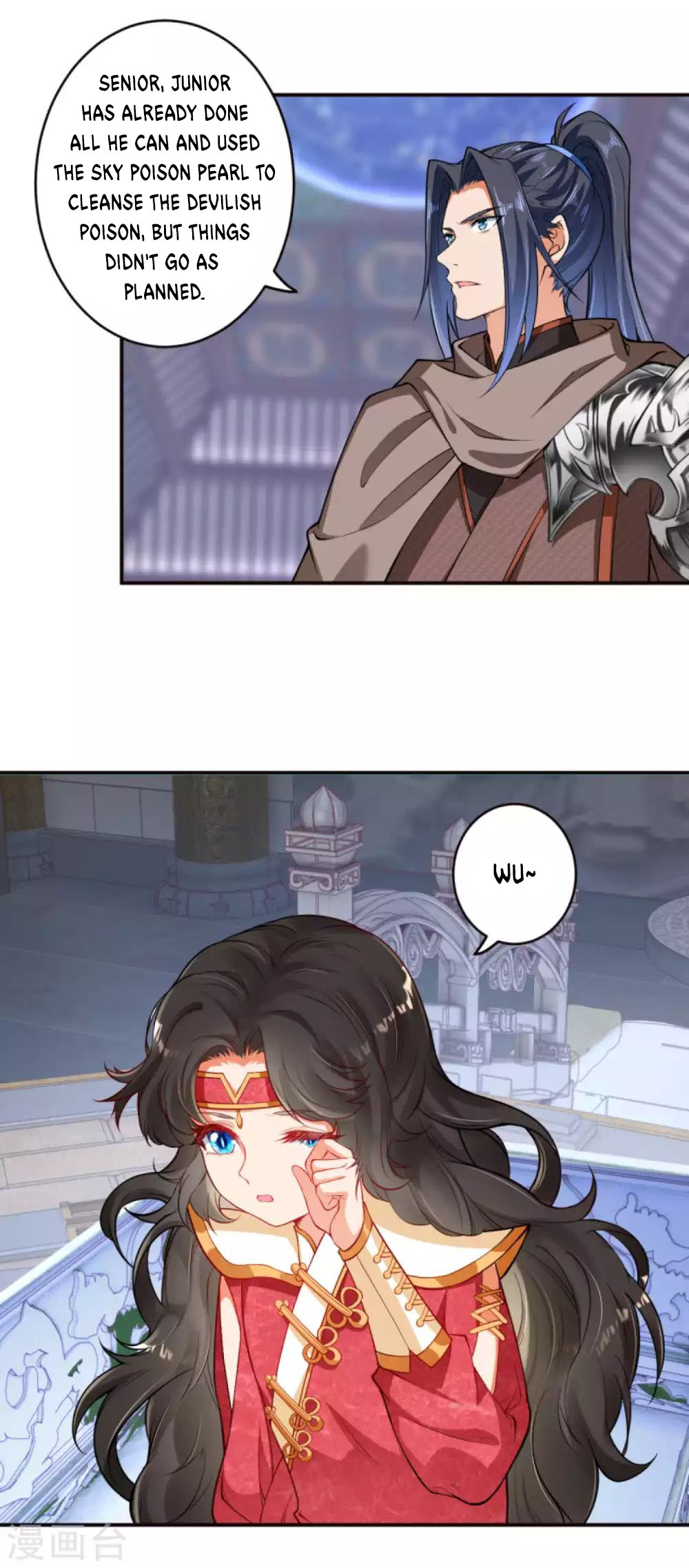 Against the Gods Chapter 302 page 4 - Chapter 302