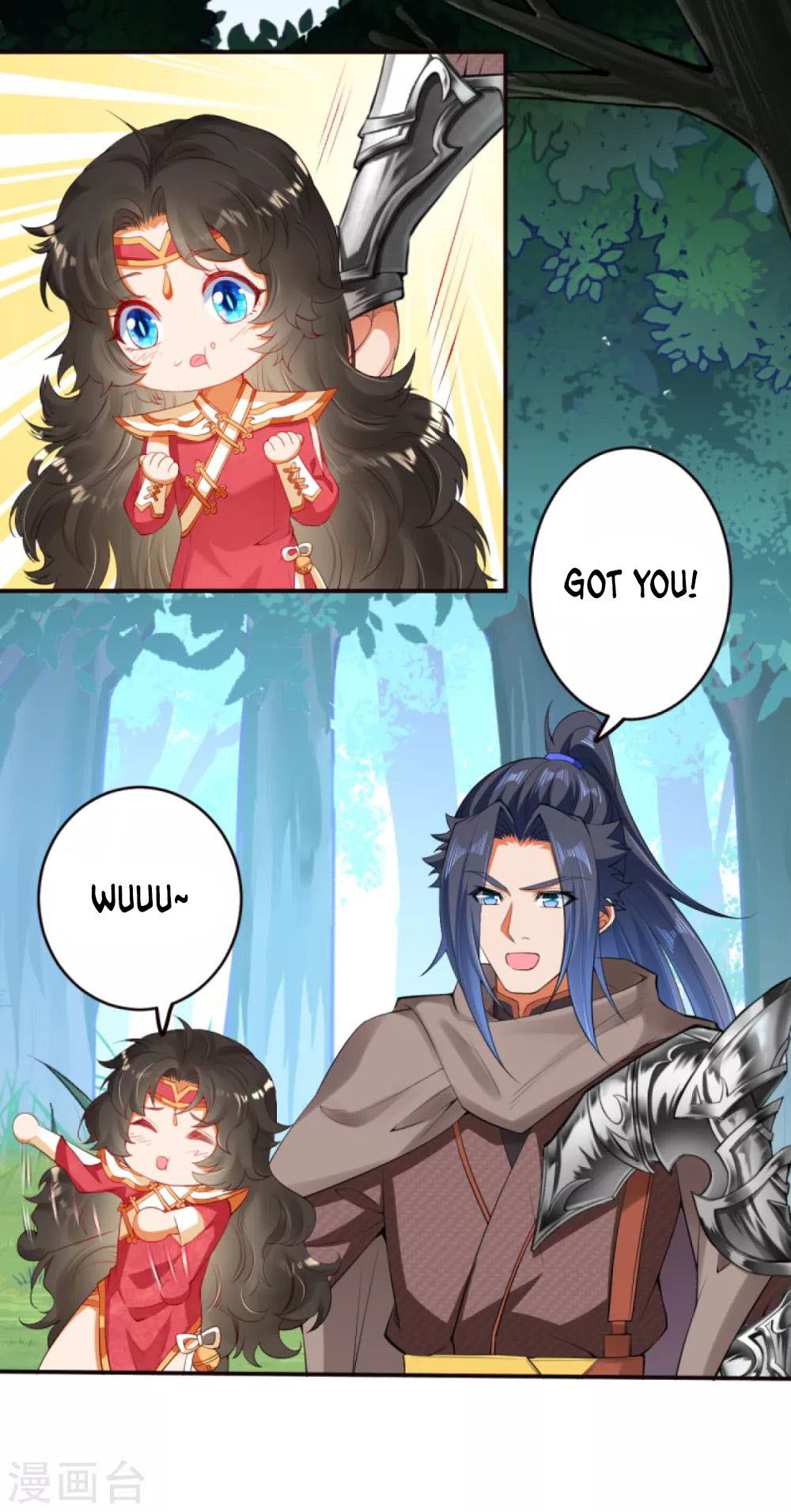 Against the Gods Chapter 304 page 2 - Chapter 304