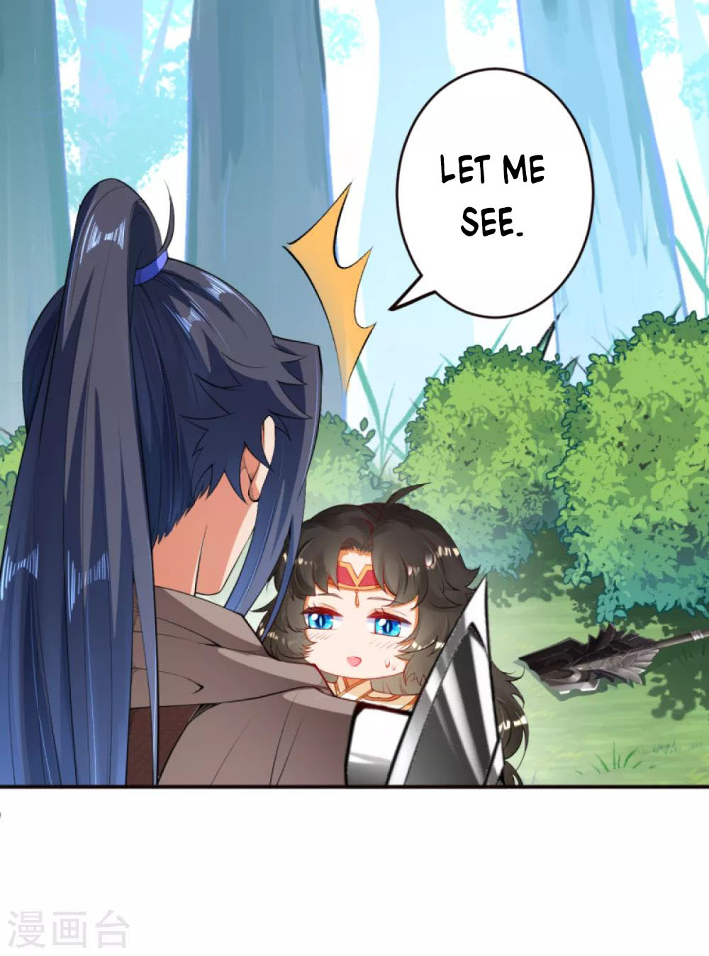 Against the Gods Chapter 304 page 5 - Chapter 304