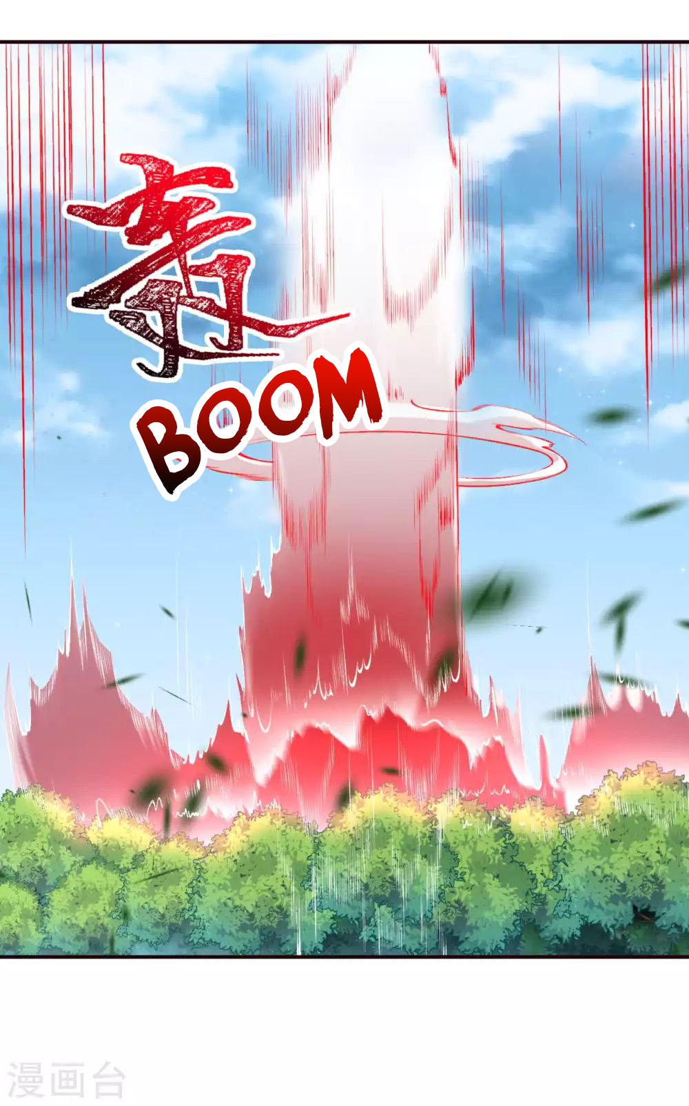 Against the Gods Chapter 305 page 11 - Chapter 305
