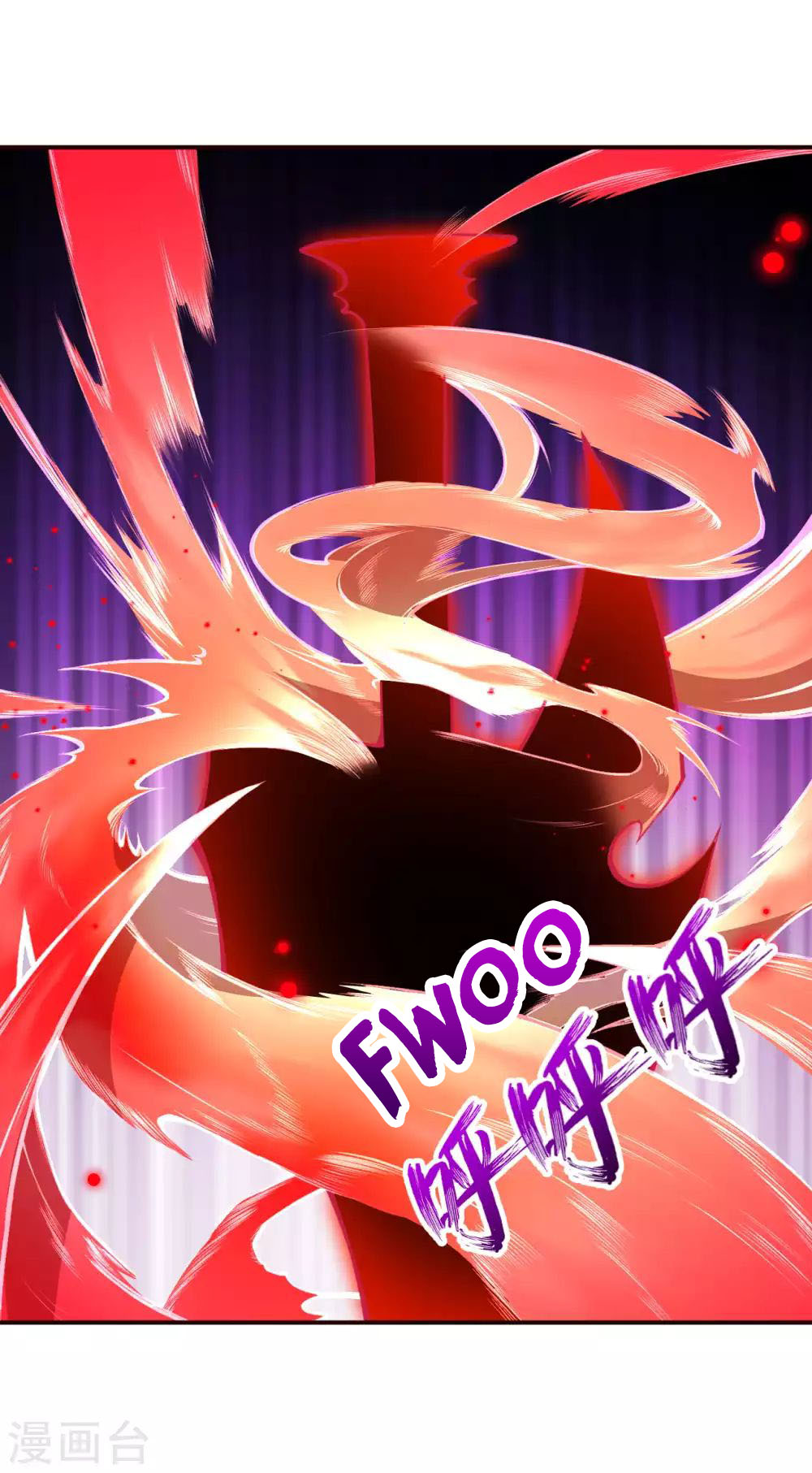 Against the Gods Chapter 305 page 13 - Chapter 305
