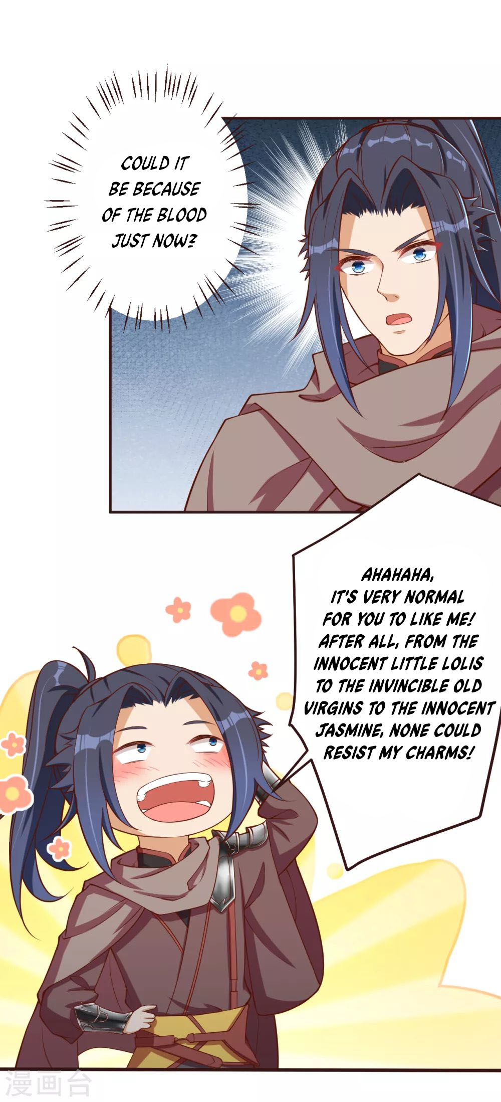 Against the Gods Chapter 307 page 11 - Chapter 307