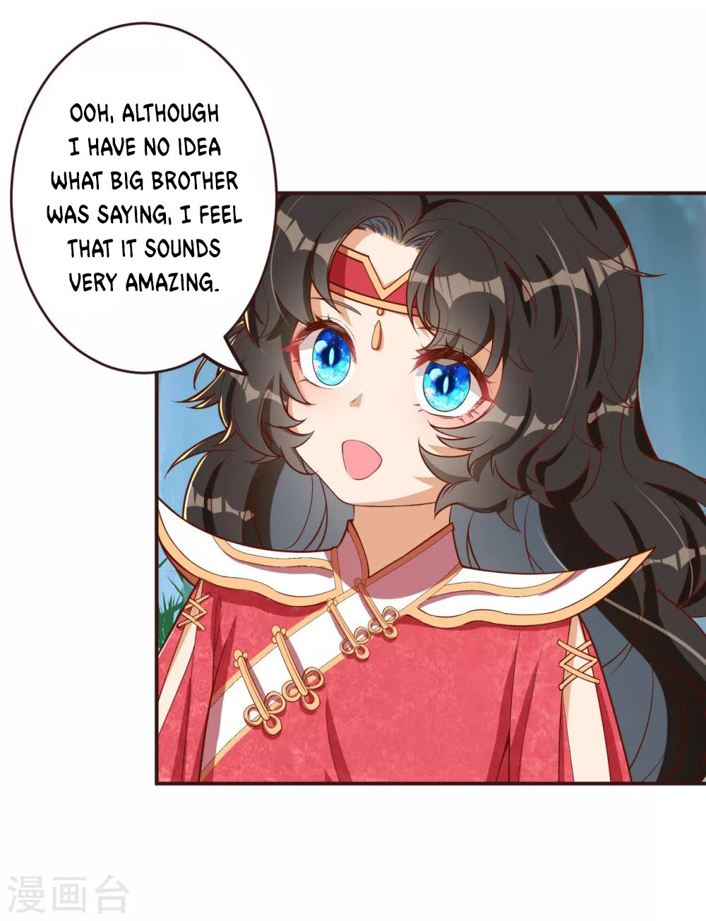Against the Gods Chapter 307 page 12 - Chapter 307