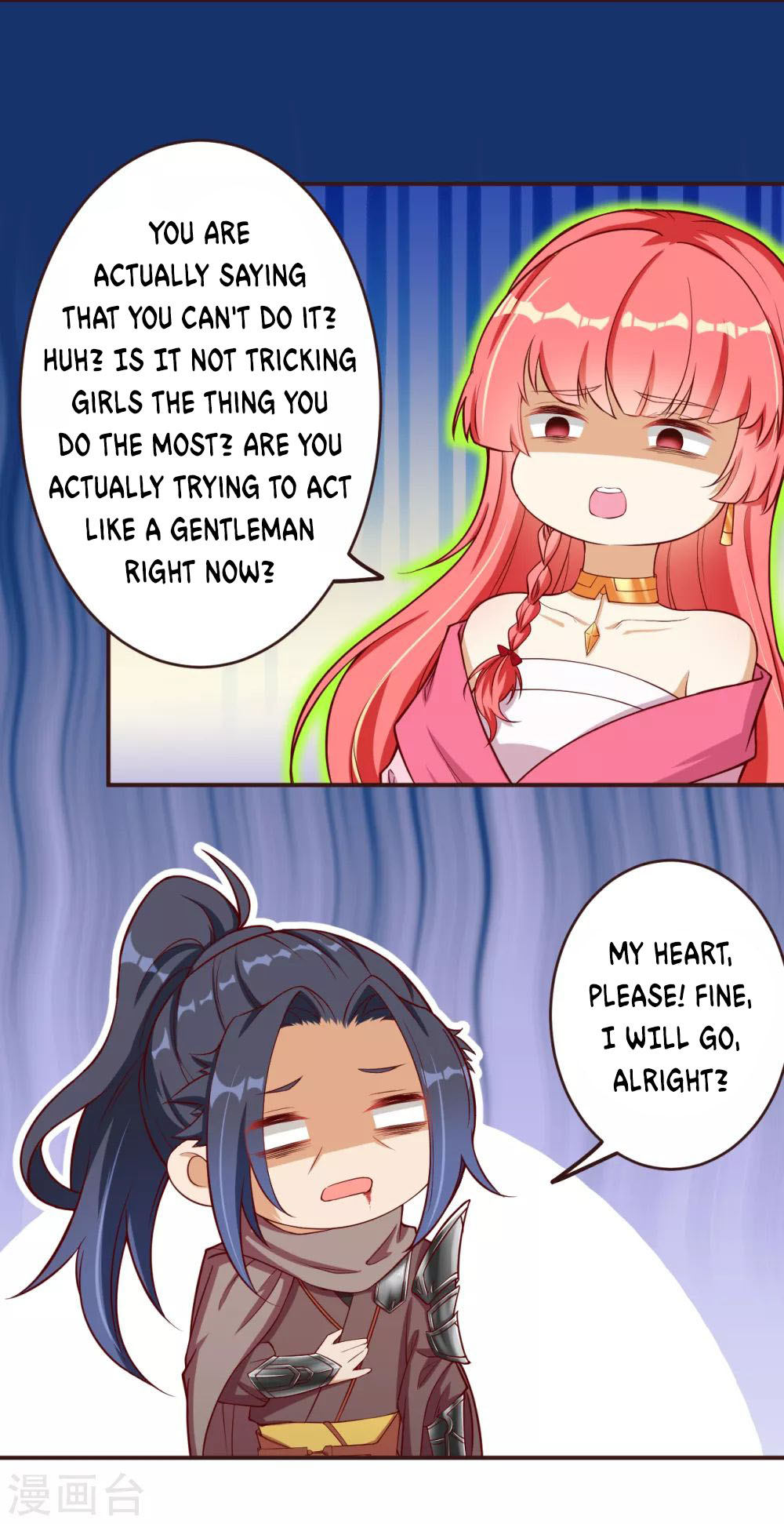 Against the Gods Chapter 308 page 2 - Chapter 308