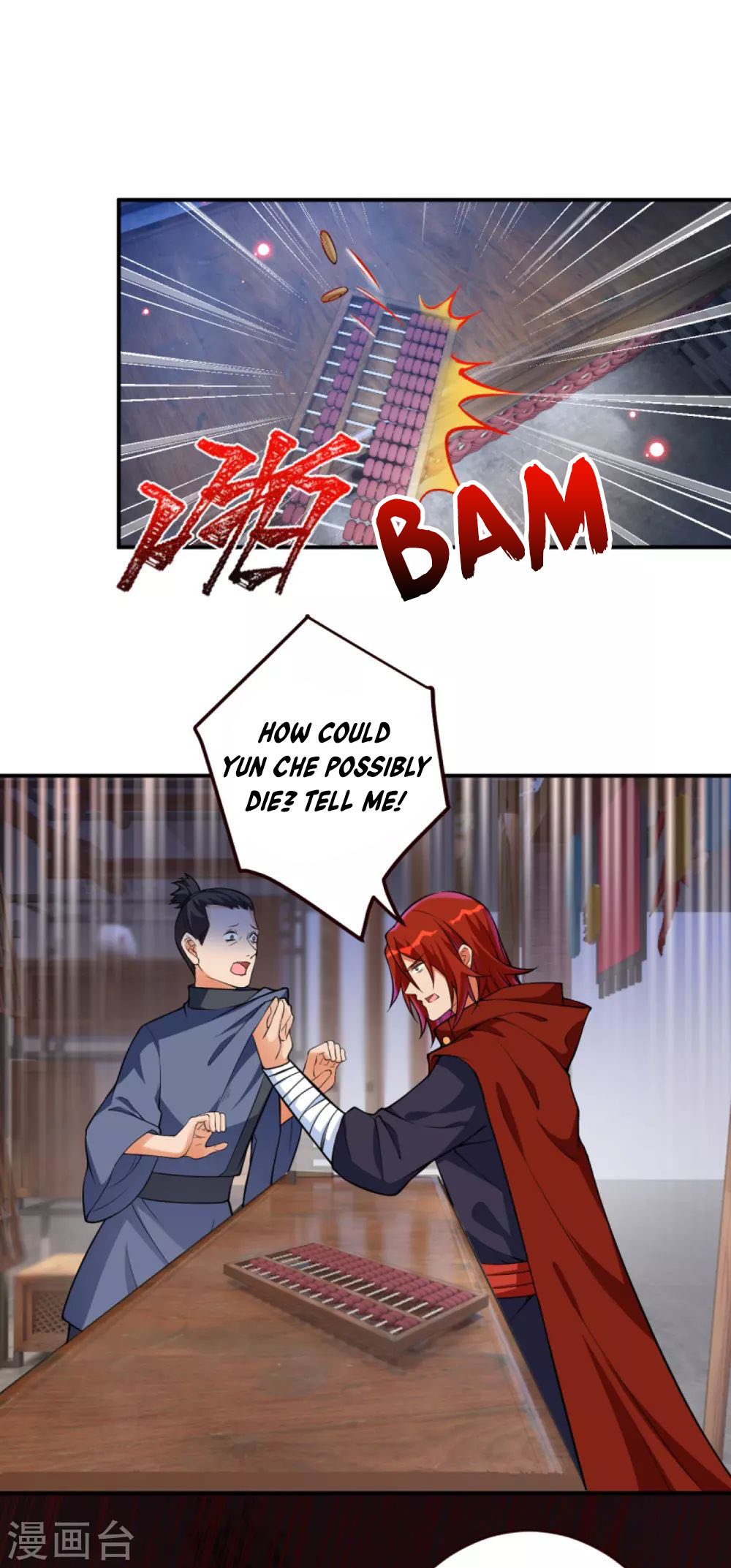 Against the Gods Chapter 309 page 19 - Chapter 309