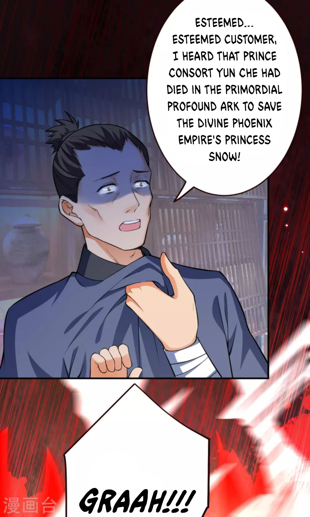 Against the Gods Chapter 309 page 20 - Chapter 309