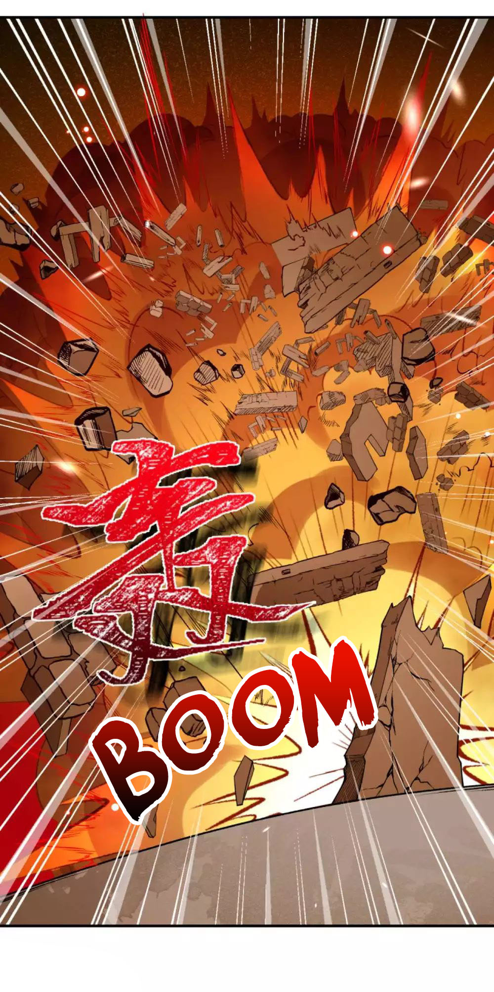 Against the Gods Chapter 309 page 22 - Chapter 309