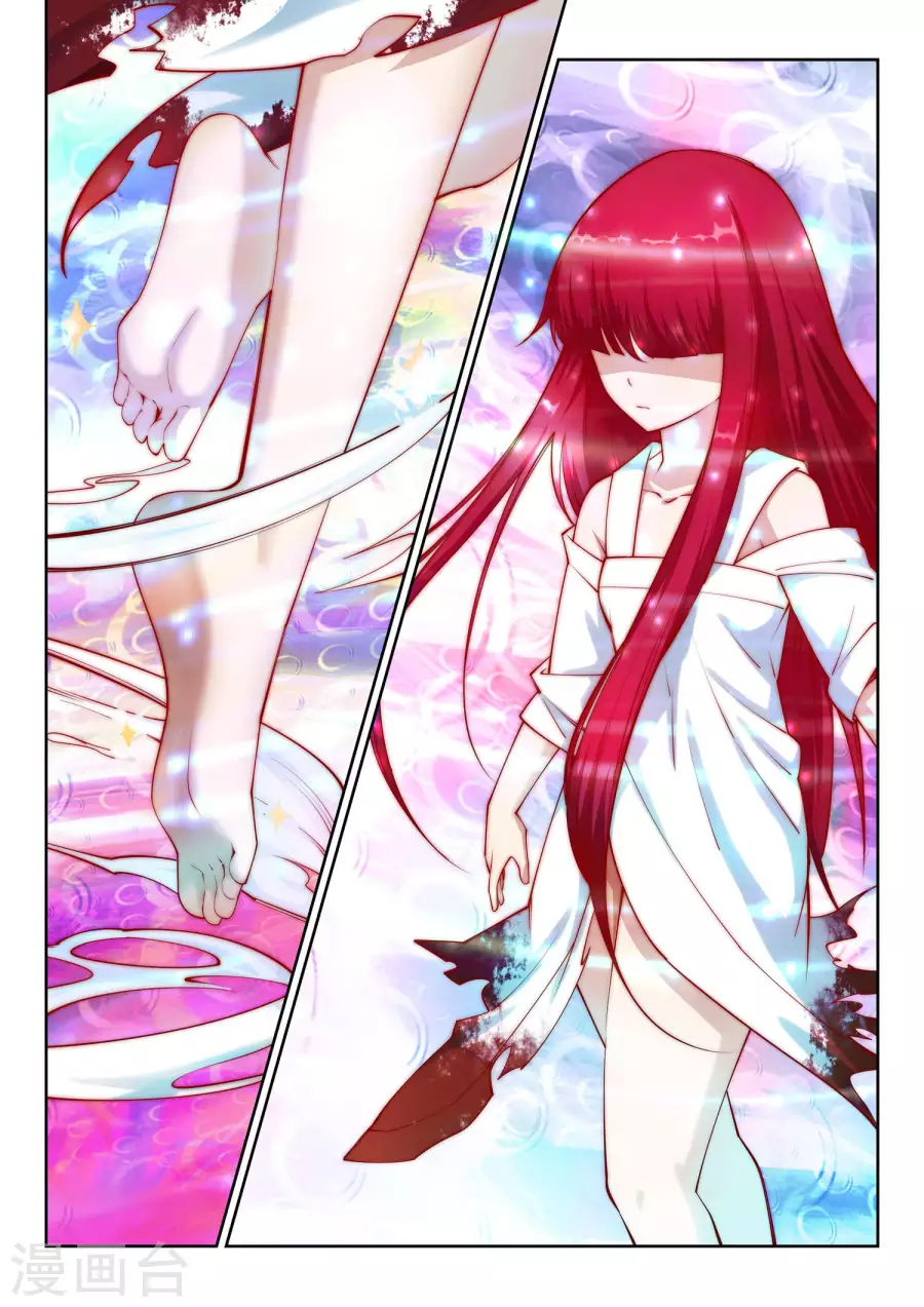 Against the Gods Chapter 31 page 11 - Chapter 31: The Bloodied Mo Li(1)