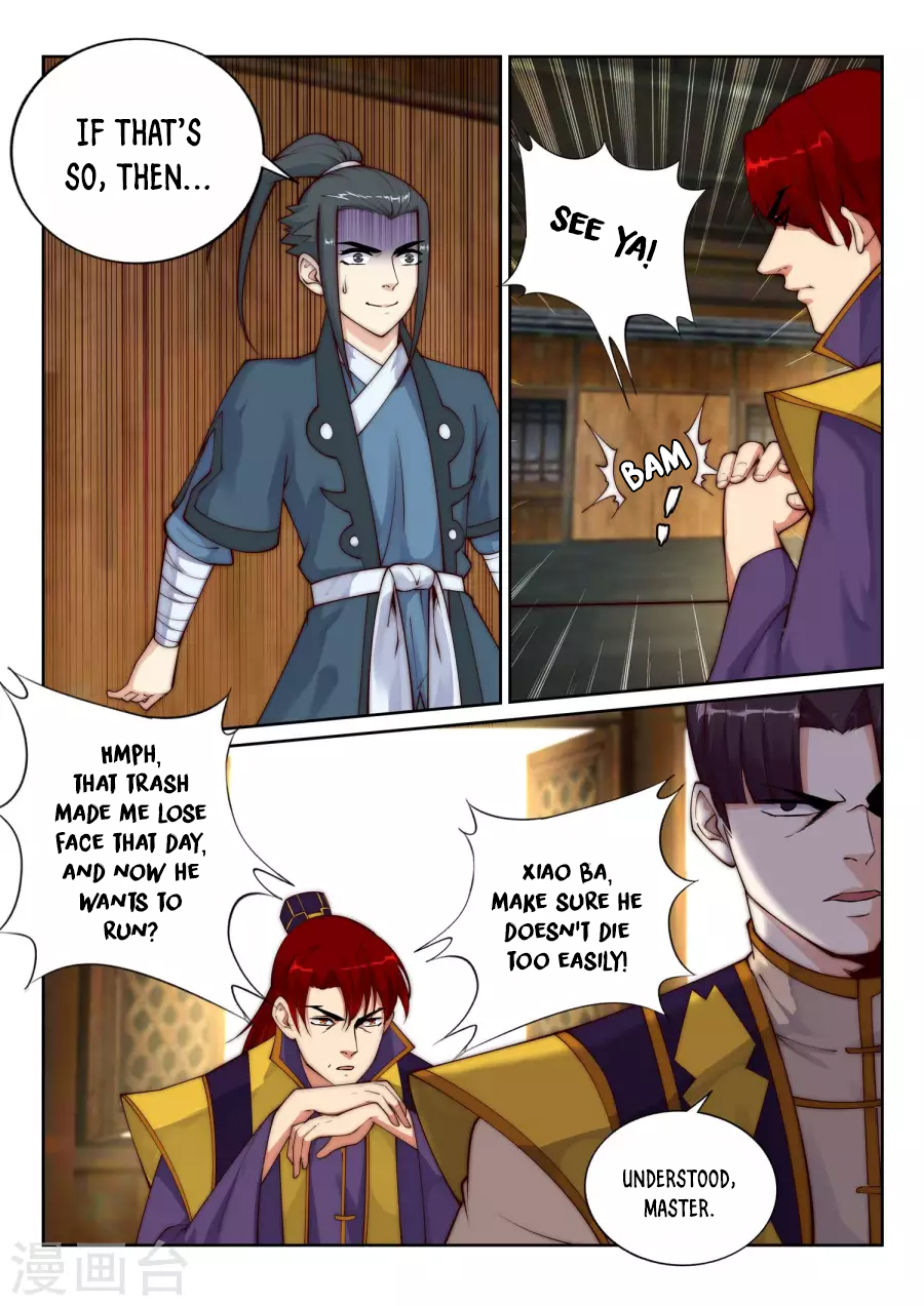 Against the Gods Chapter 31 page 4 - Chapter 31: The Bloodied Mo Li(1)