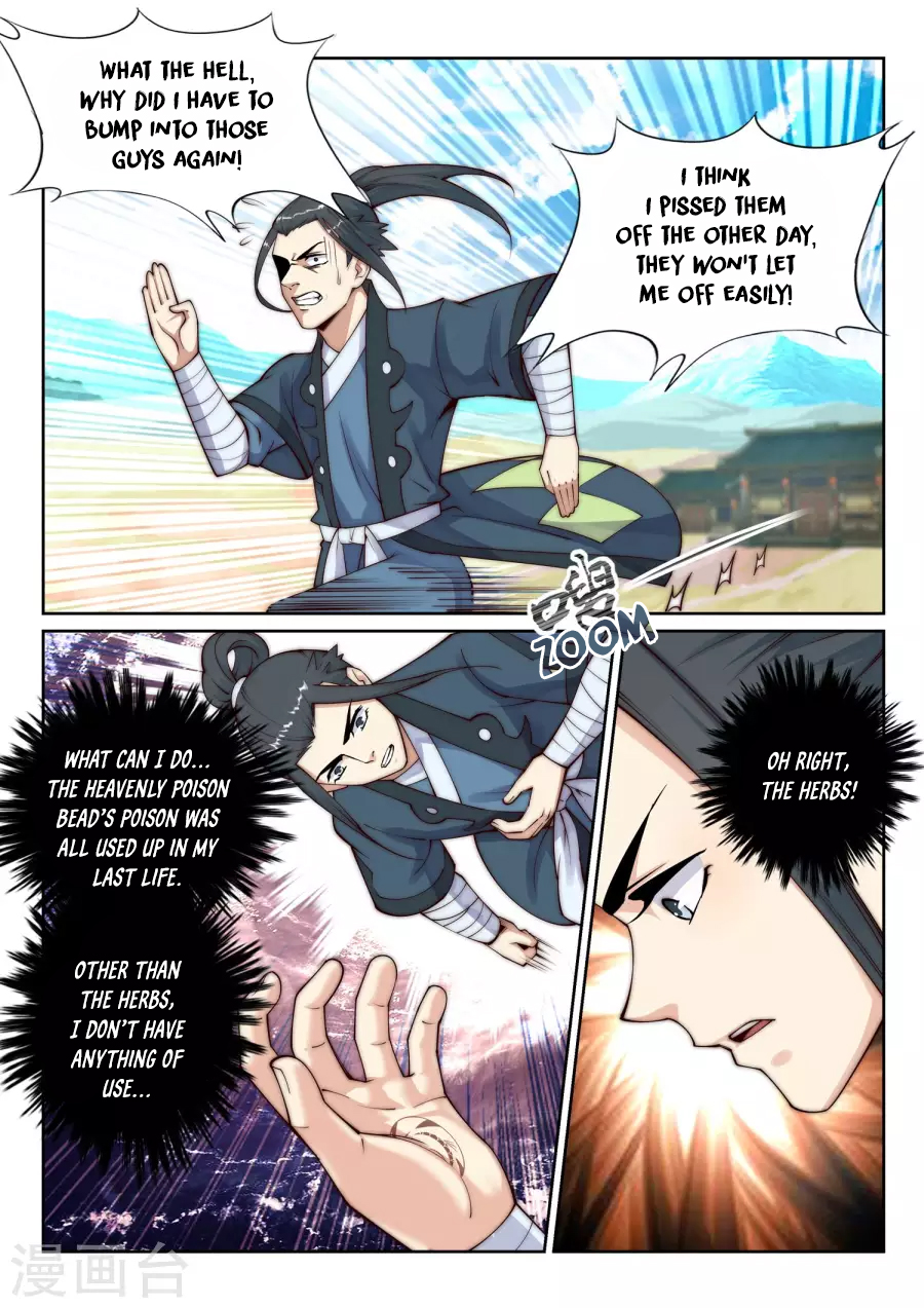 Against the Gods Chapter 31 page 5 - Chapter 31: The Bloodied Mo Li(1)