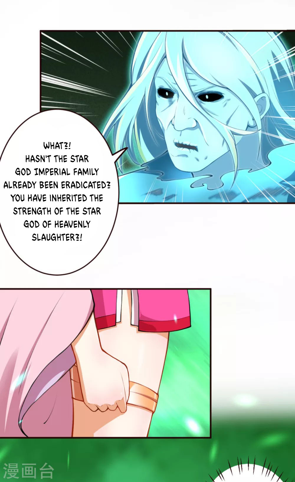 Against the Gods Chapter 310 page 17 - Chapter 310
