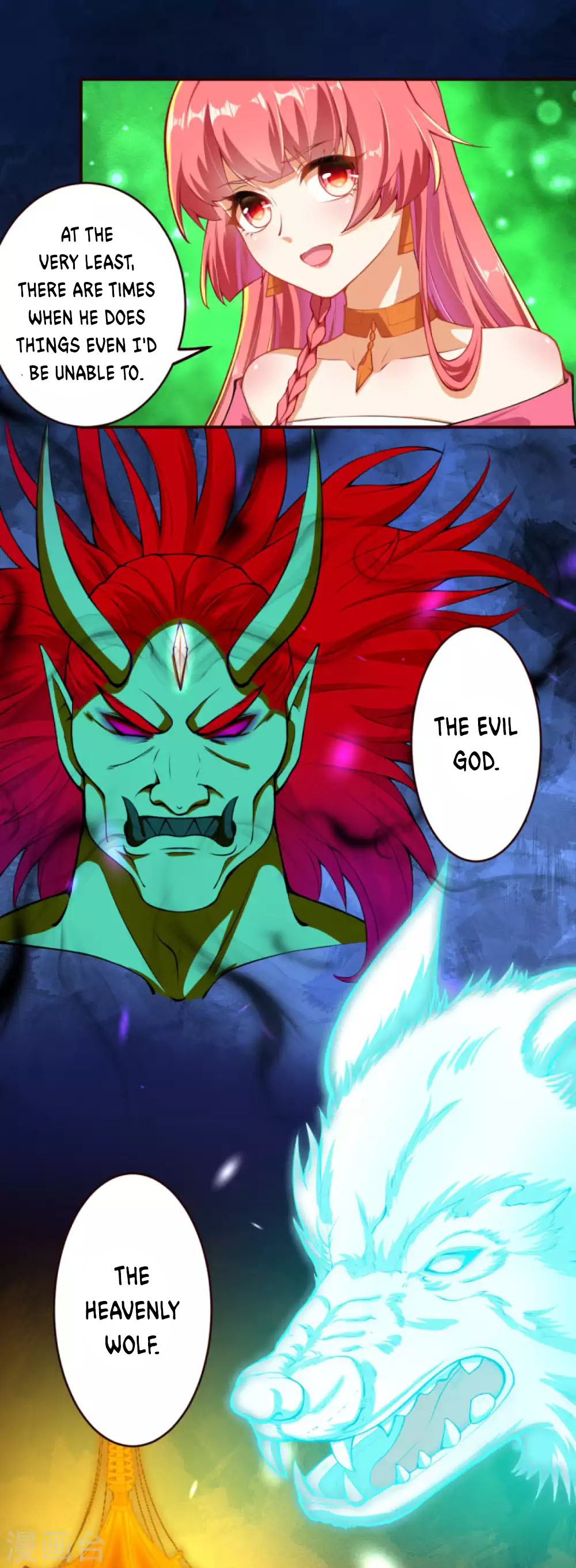 Against the Gods Chapter 311 page 2 - Chapter 311