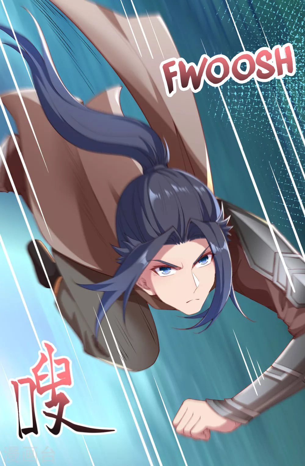 Against the Gods Chapter 311 page 20 - Chapter 311