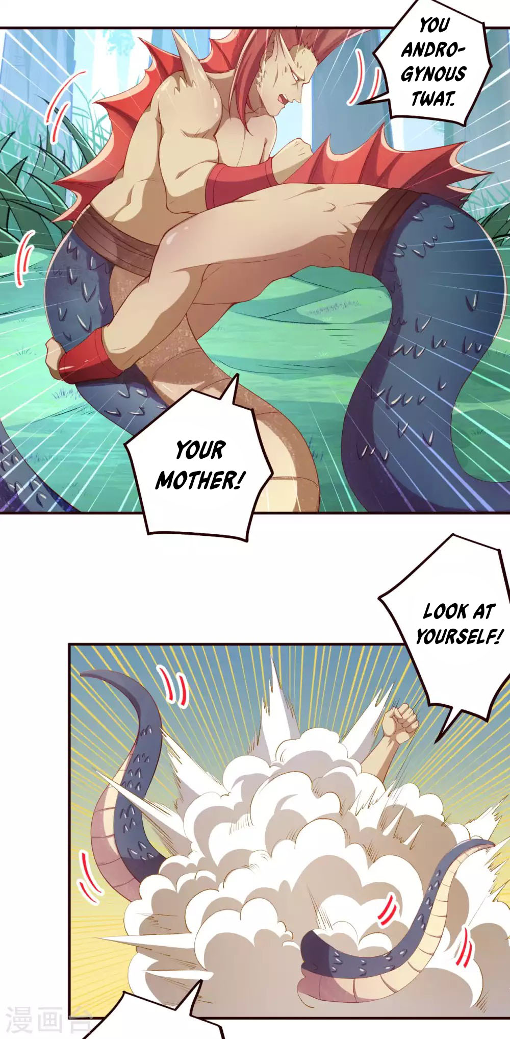 Against the Gods Chapter 311 page 22 - Chapter 311