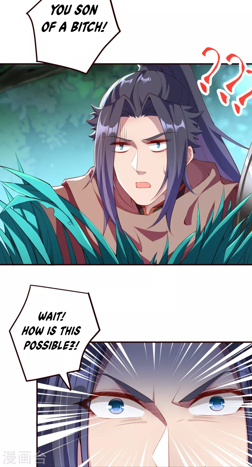 Against the Gods Chapter 311 page 23 - Chapter 311
