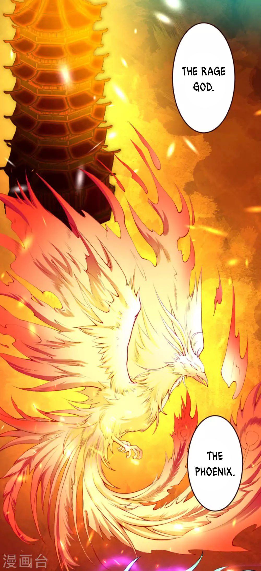 Against the Gods Chapter 311 page 3 - Chapter 311
