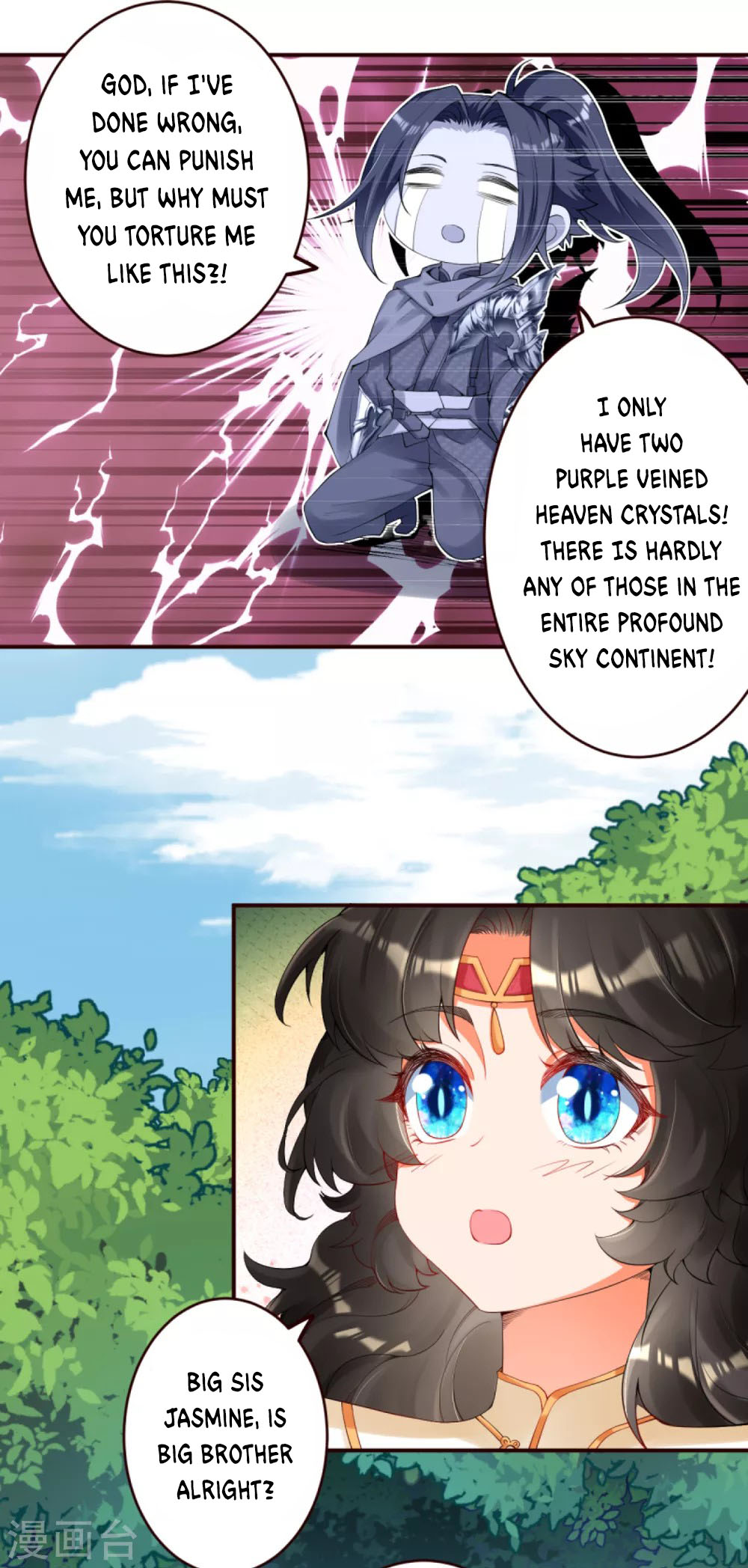 Against the Gods Chapter 312 page 12 - Chapter 312