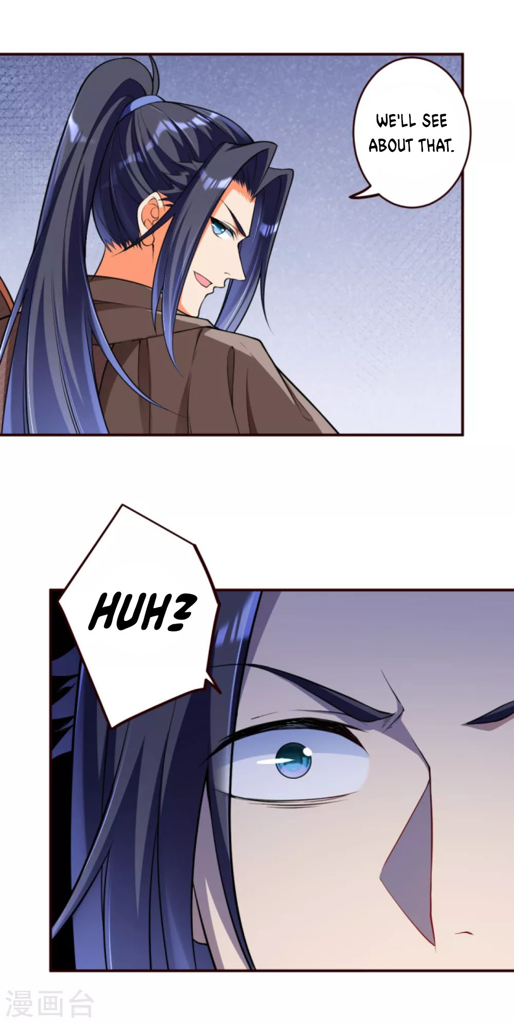 Against the Gods Chapter 312 page 7 - Chapter 312