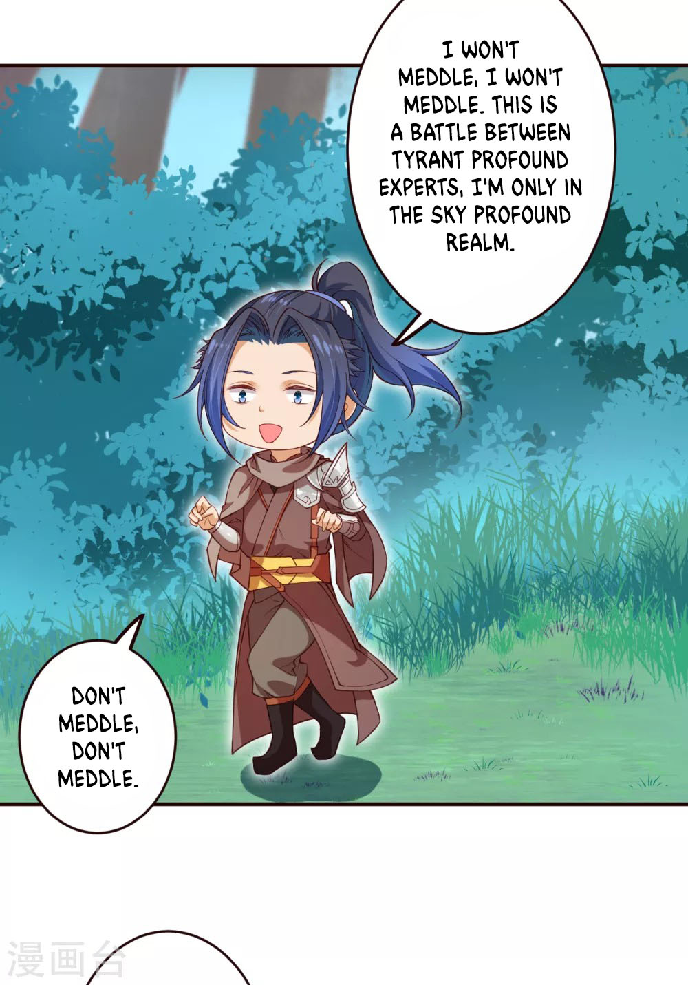 Against the Gods Chapter 313 page 16 - Chapter 313