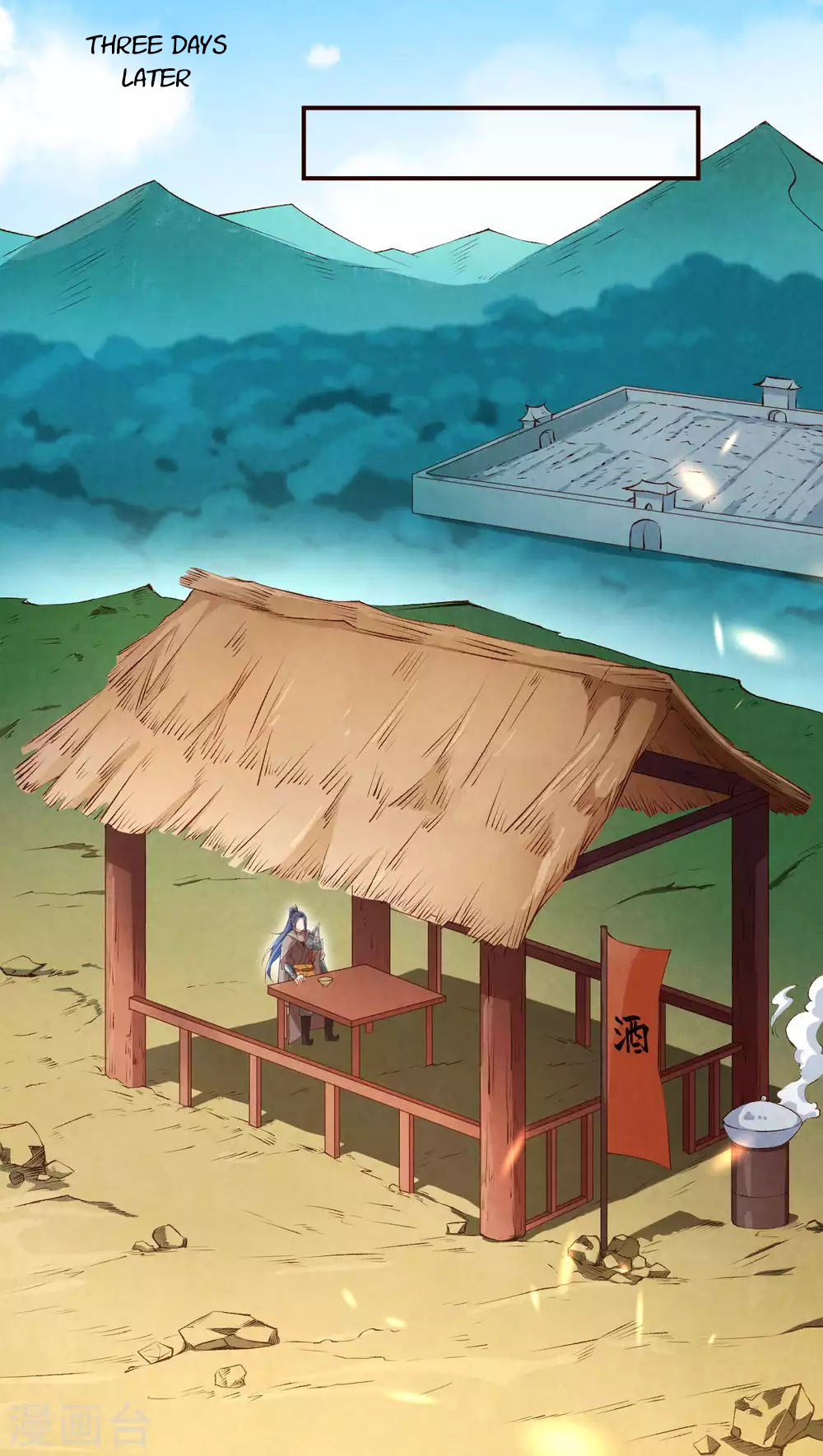 Against the Gods Chapter 313 page 3 - Chapter 313