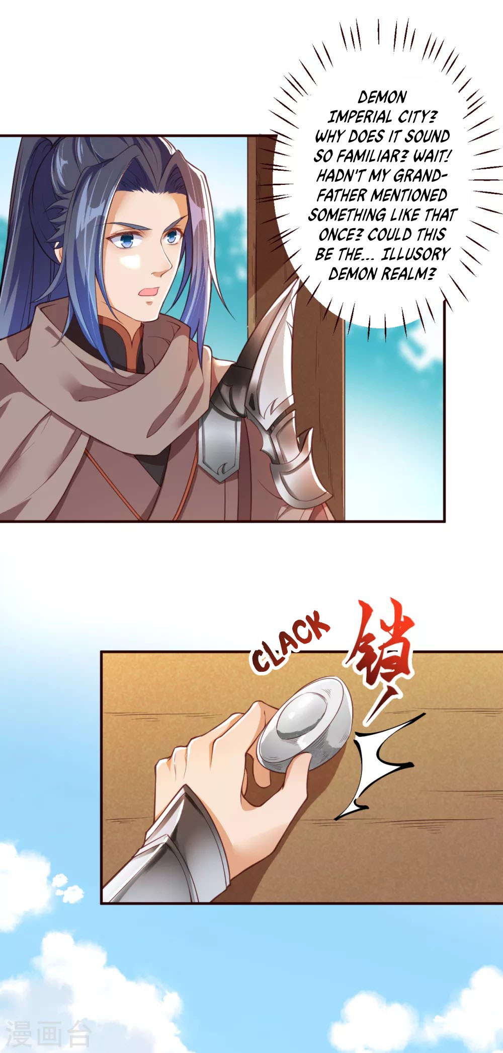 Against the Gods Chapter 313 page 7 - Chapter 313