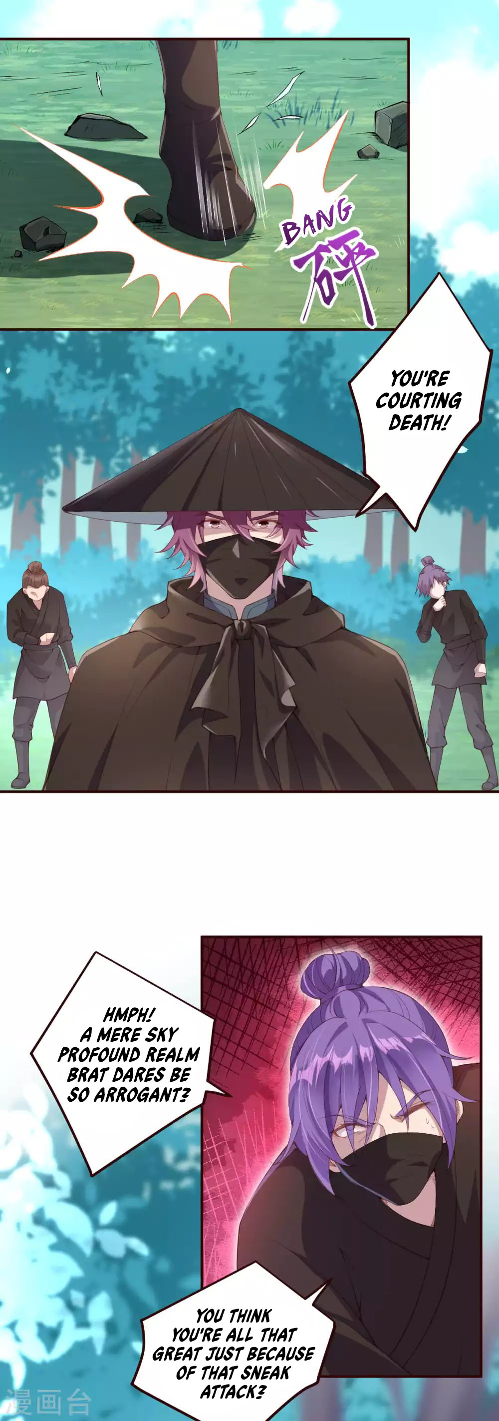 Against the Gods Chapter 314 page 4 - Chapter 314