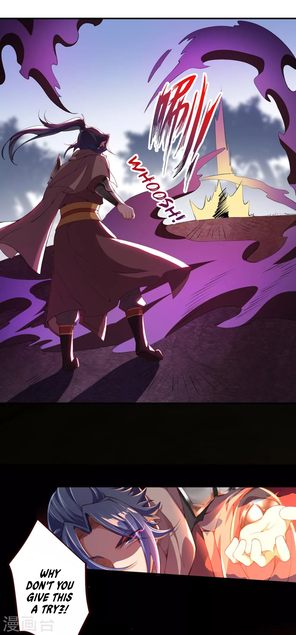 Against the Gods Chapter 314 page 7 - Chapter 314
