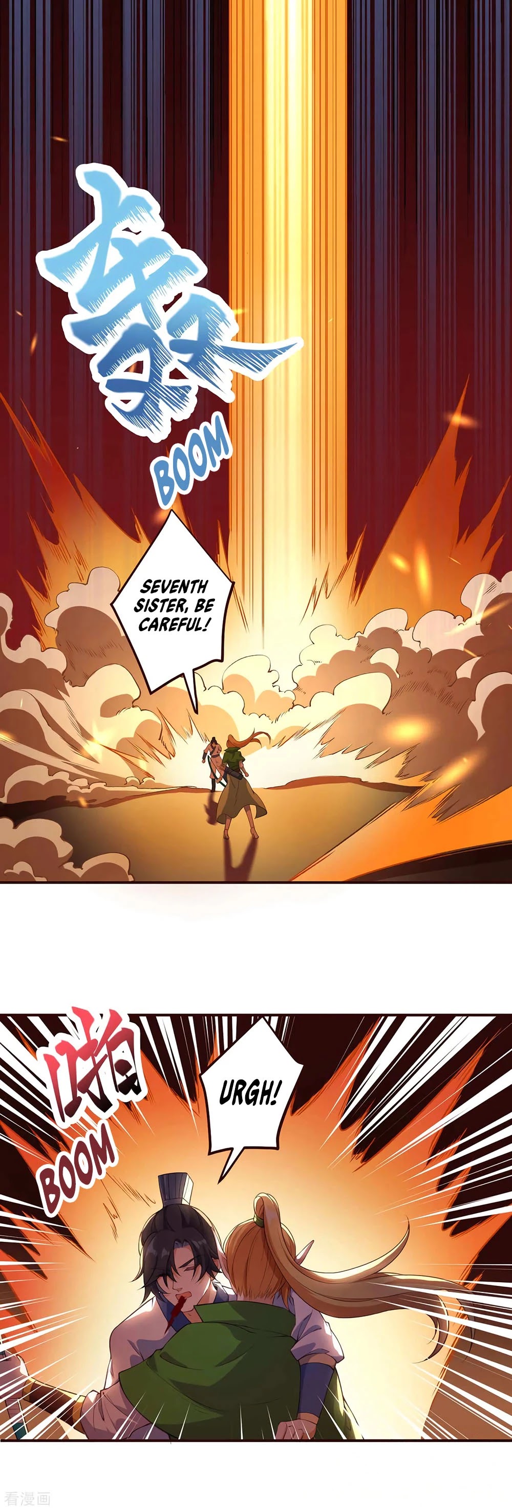 Against the Gods Chapter 315 page 10 - Chapter 315