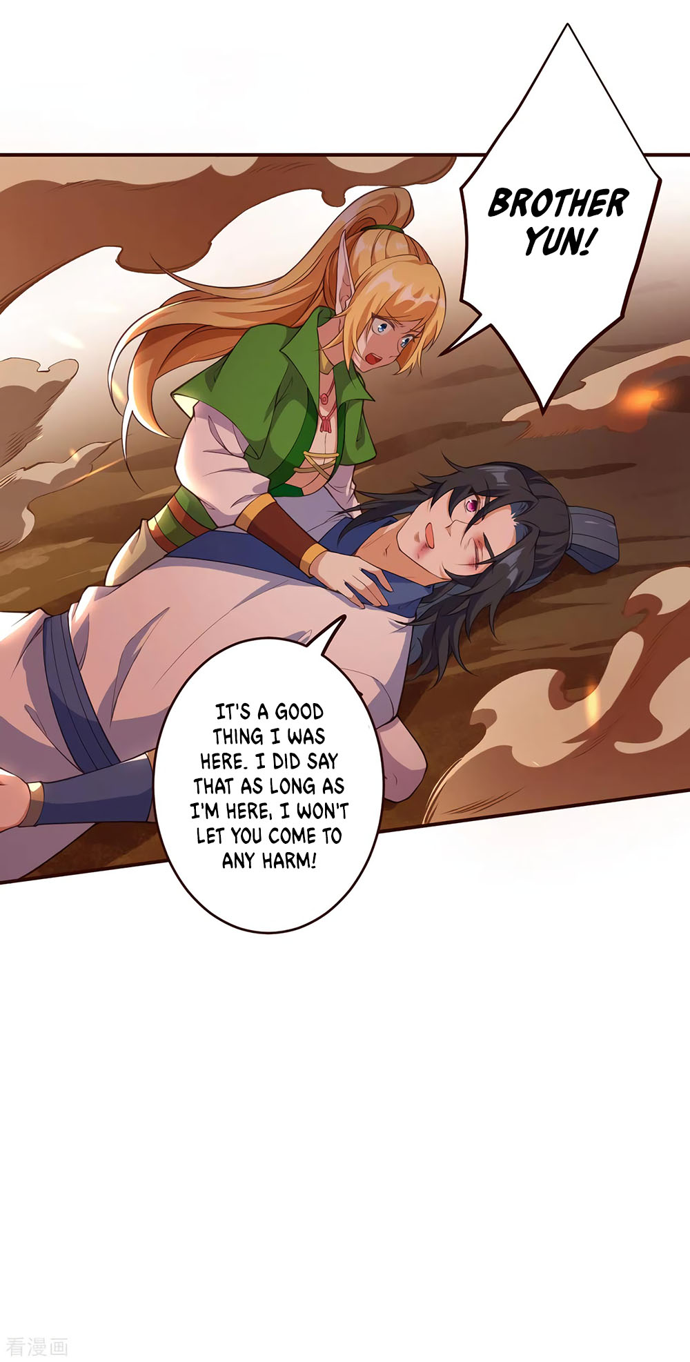 Against the Gods Chapter 315 page 11 - Chapter 315
