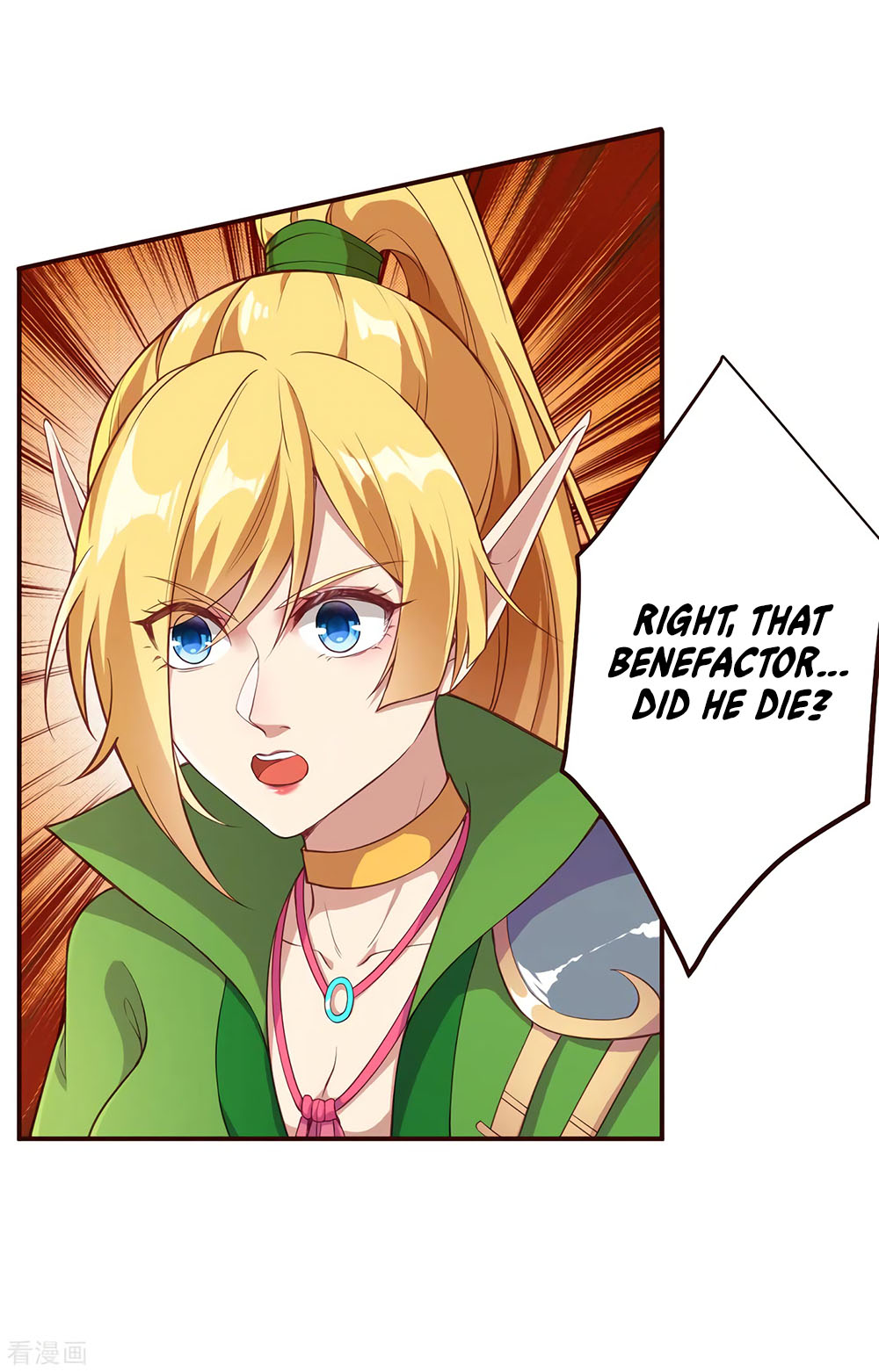 Against the Gods Chapter 315 page 13 - Chapter 315